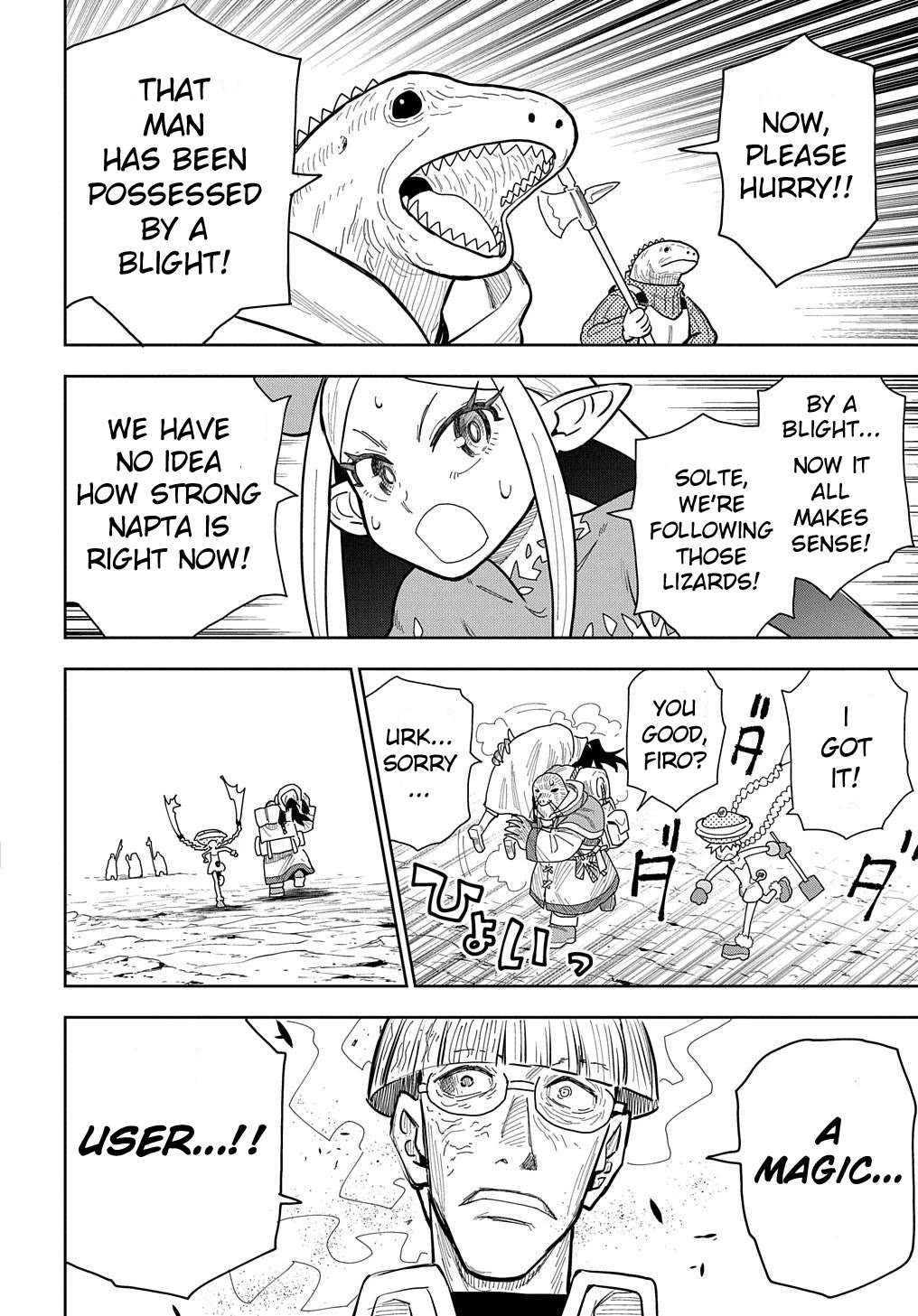 World End Solte Chapter 14 page 14 - Chapter 14: Lizard Land: Part 2
