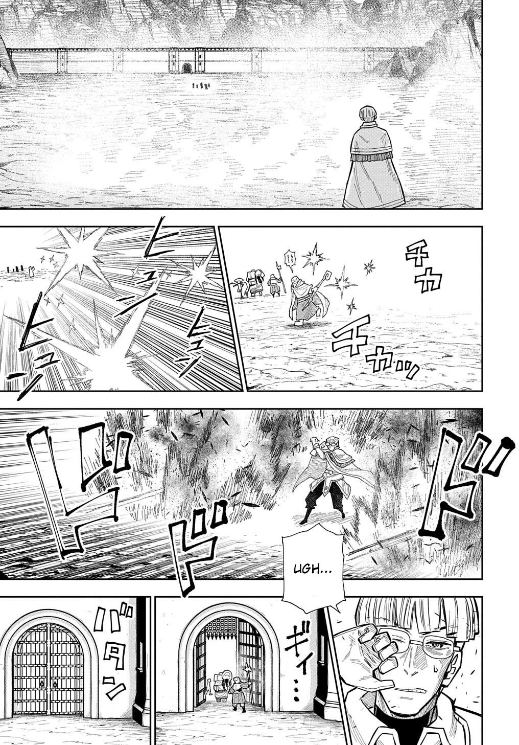 World End Solte Chapter 14 page 17 - Chapter 14: Lizard Land: Part 2