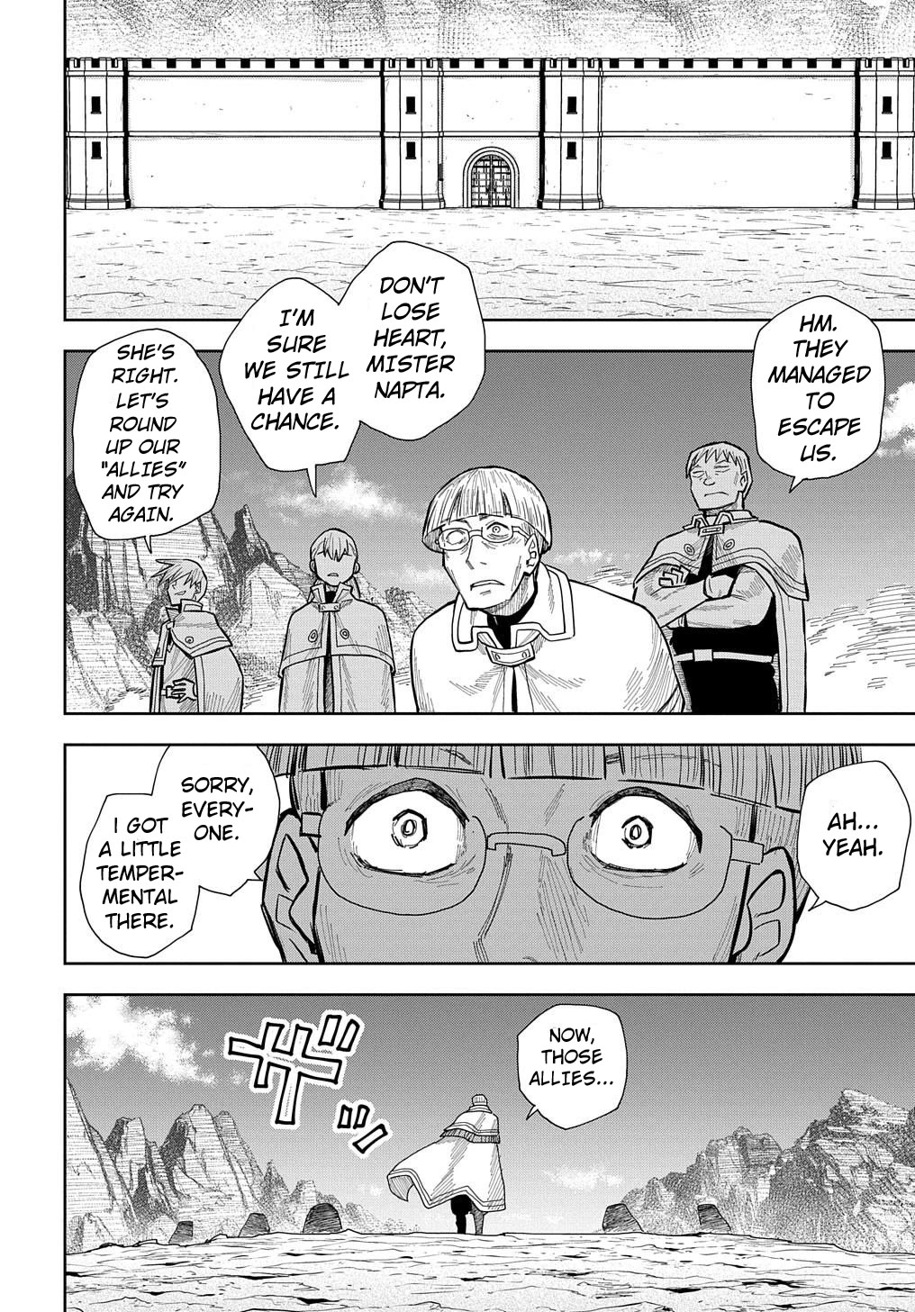 World End Solte Chapter 14 page 18 - Chapter 14: Lizard Land: Part 2