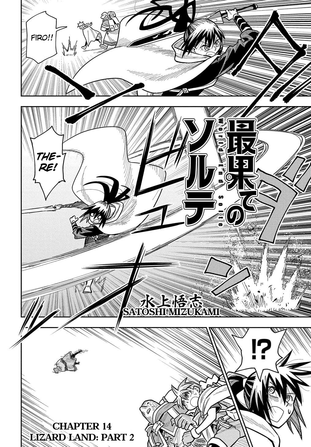 World End Solte Chapter 14 page 2 - Chapter 14: Lizard Land: Part 2