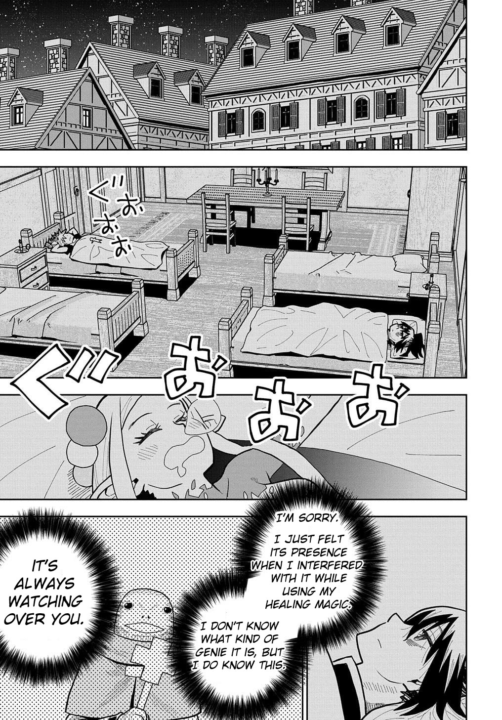 World End Solte Chapter 14 page 23 - Chapter 14: Lizard Land: Part 2