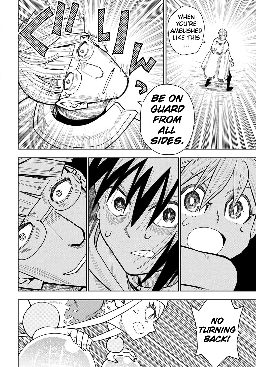 World End Solte Chapter 16 page 10 - Chapter 16: Lizard Land: Part 4