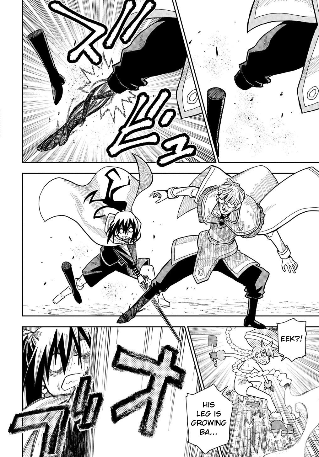 World End Solte Chapter 16 page 12 - Chapter 16: Lizard Land: Part 4