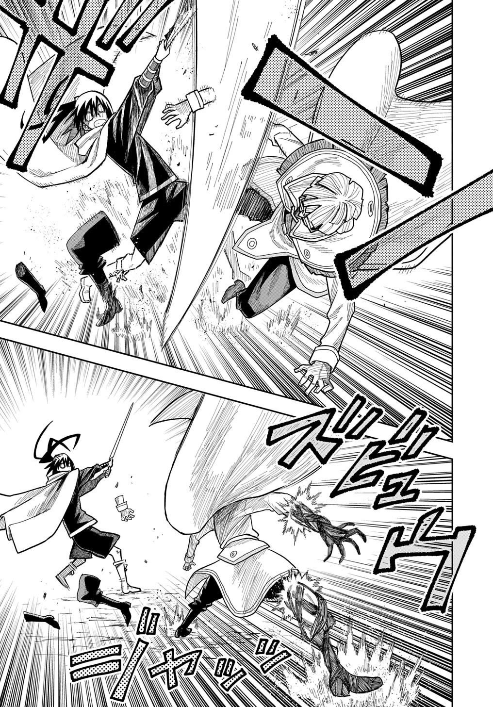 World End Solte Chapter 16 page 13 - Chapter 16: Lizard Land: Part 4