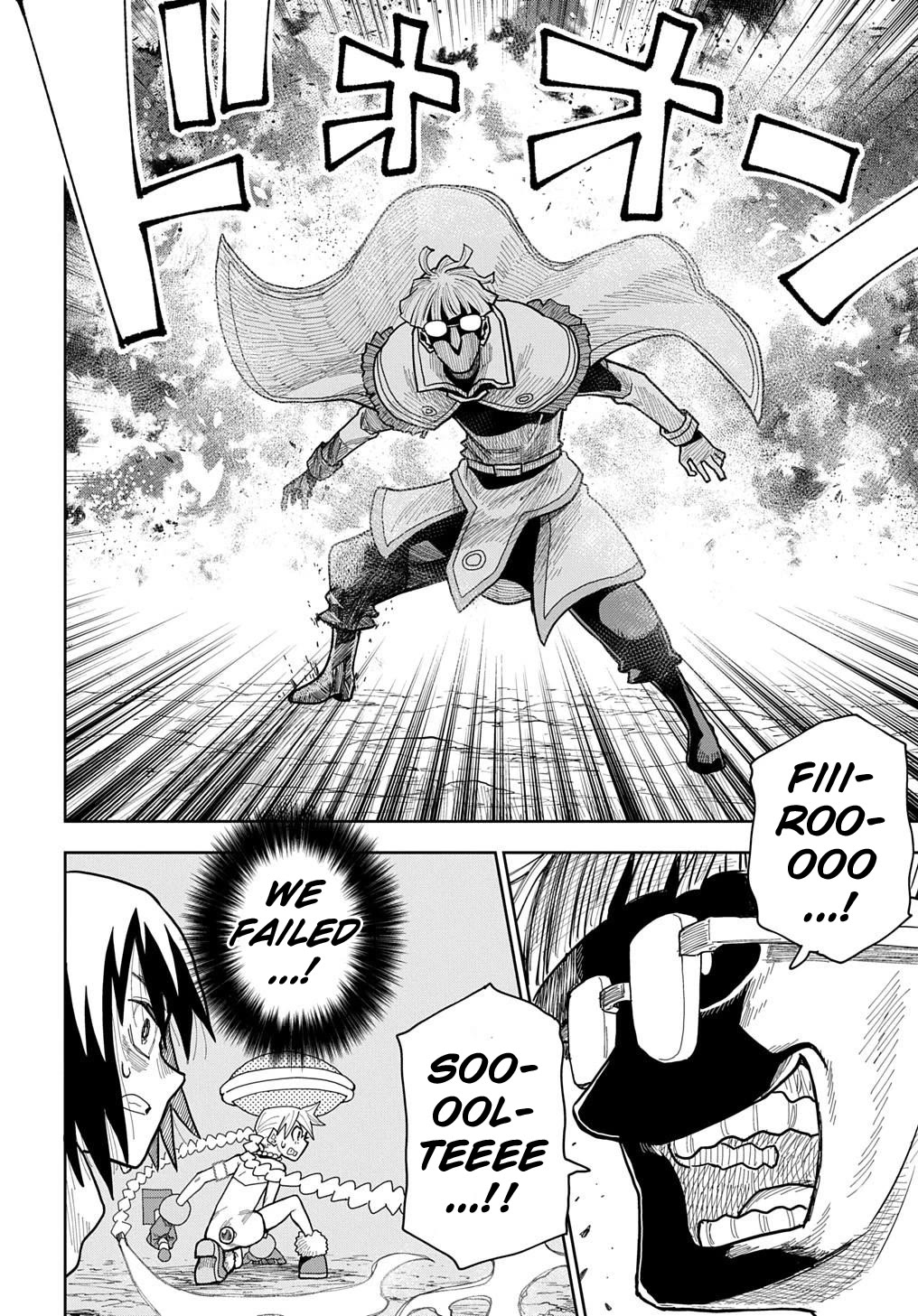 World End Solte Chapter 16 page 14 - Chapter 16: Lizard Land: Part 4