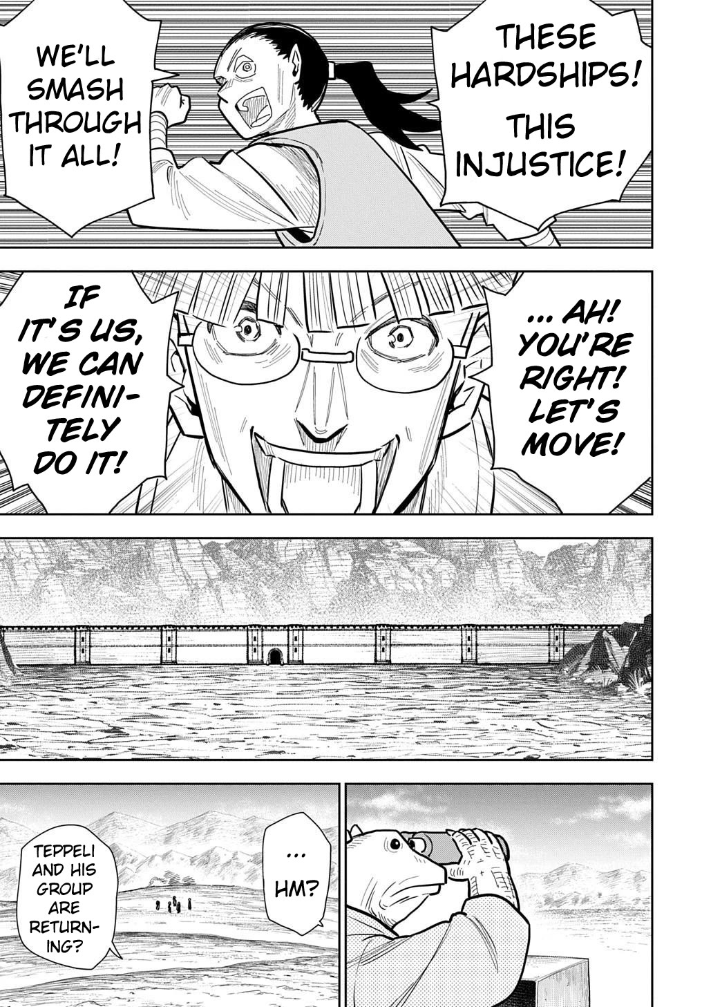 World End Solte Chapter 16 page 23 - Chapter 16: Lizard Land: Part 4