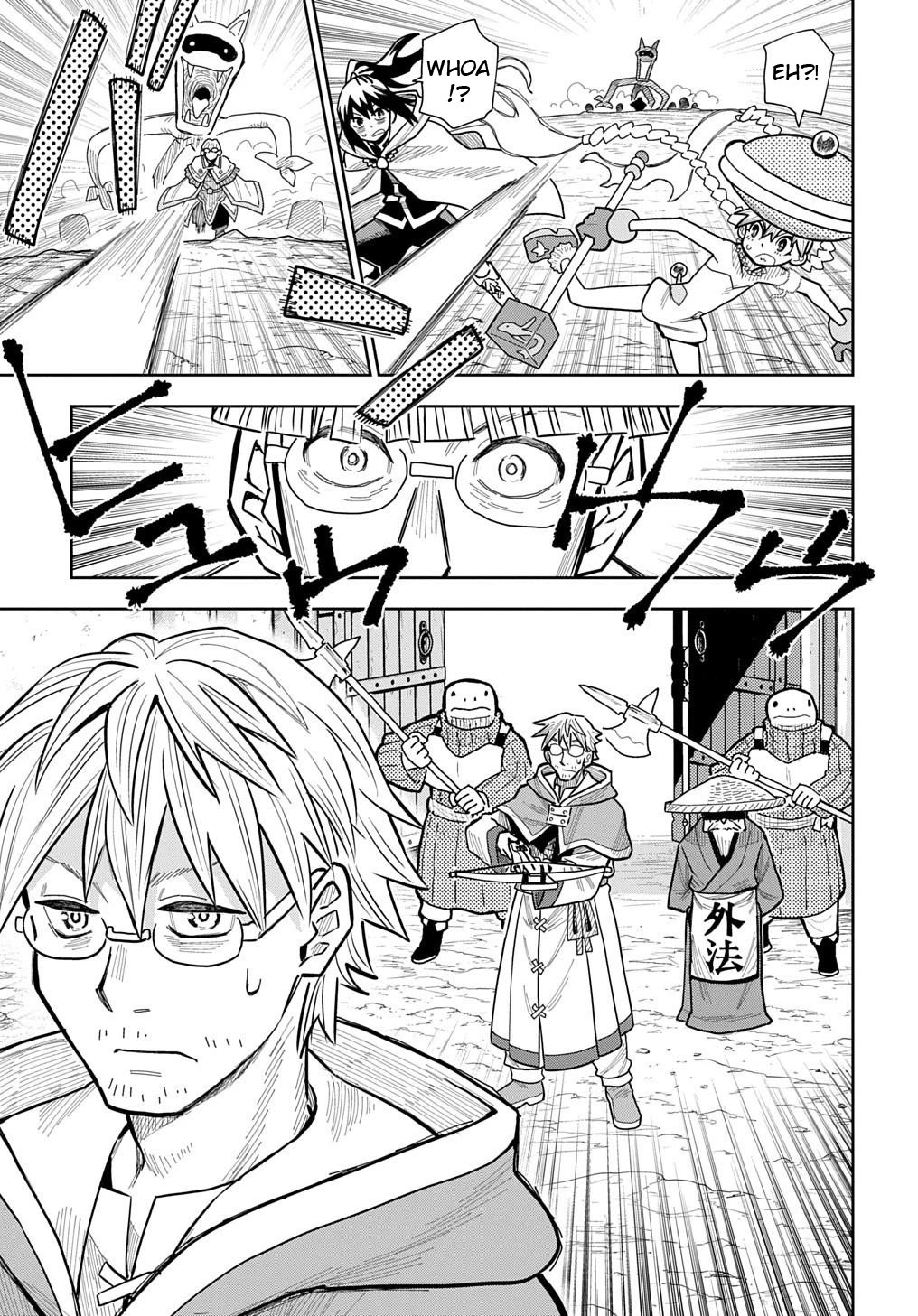 World End Solte Chapter 16 page 27 - Chapter 16: Lizard Land: Part 4