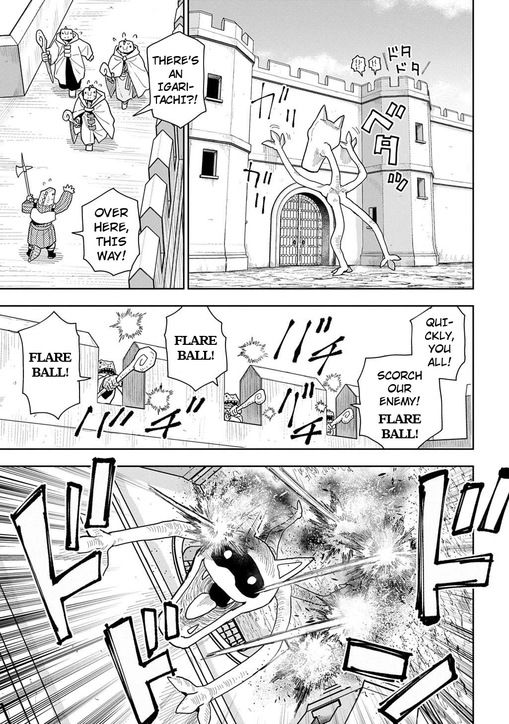World End Solte Chapter 17 page 13 - Chapter 17: Lizard Land: Part 5