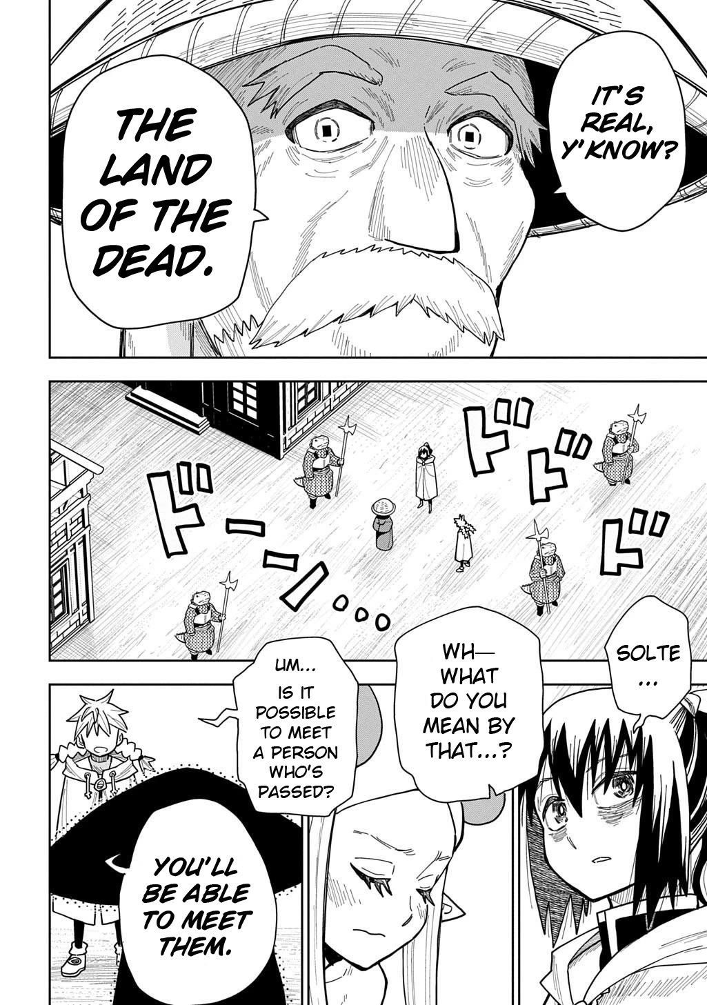 World End Solte Chapter 17 page 18 - Chapter 17: Lizard Land: Part 5