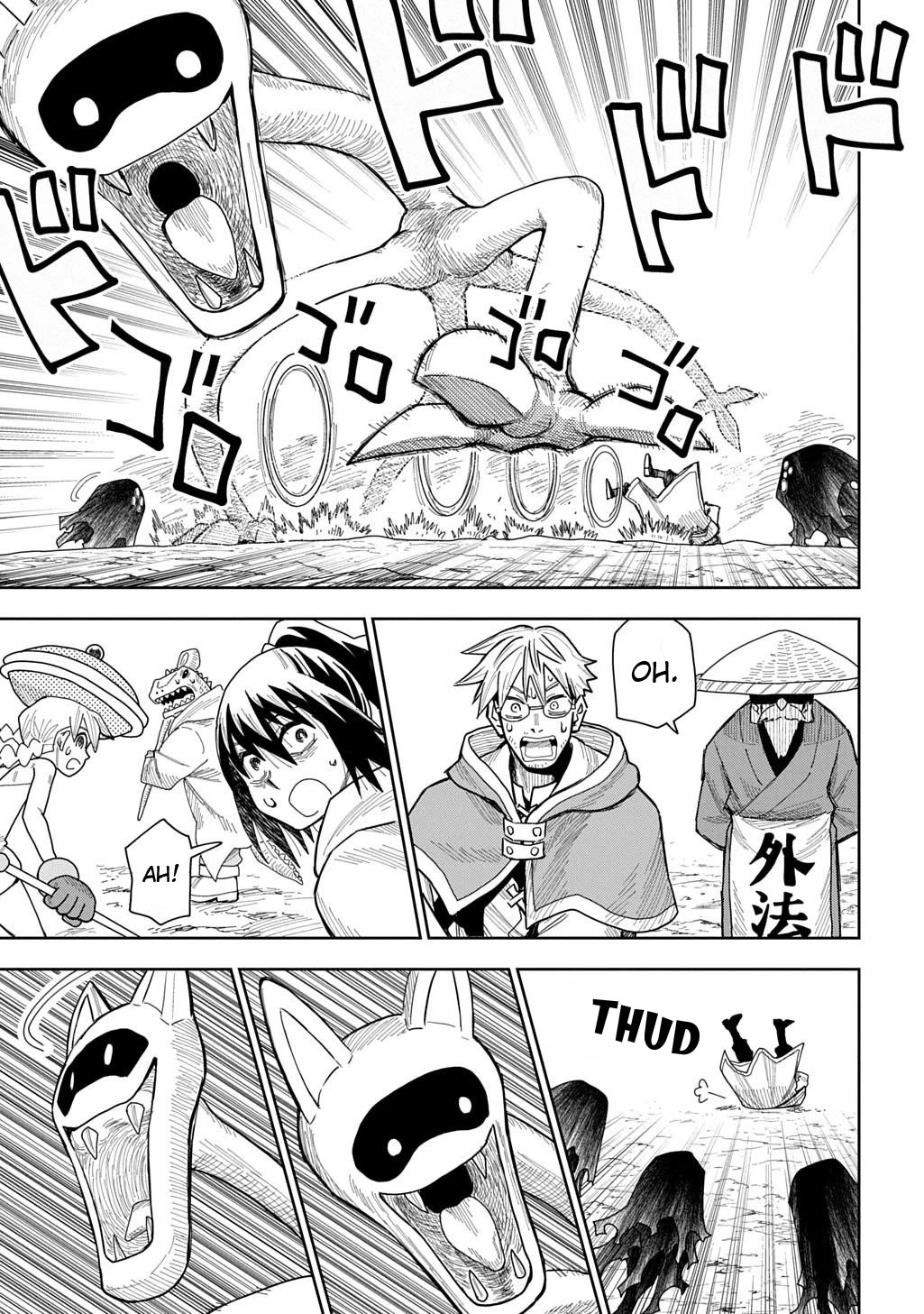 World End Solte Chapter 17 page 3 - Chapter 17: Lizard Land: Part 5
