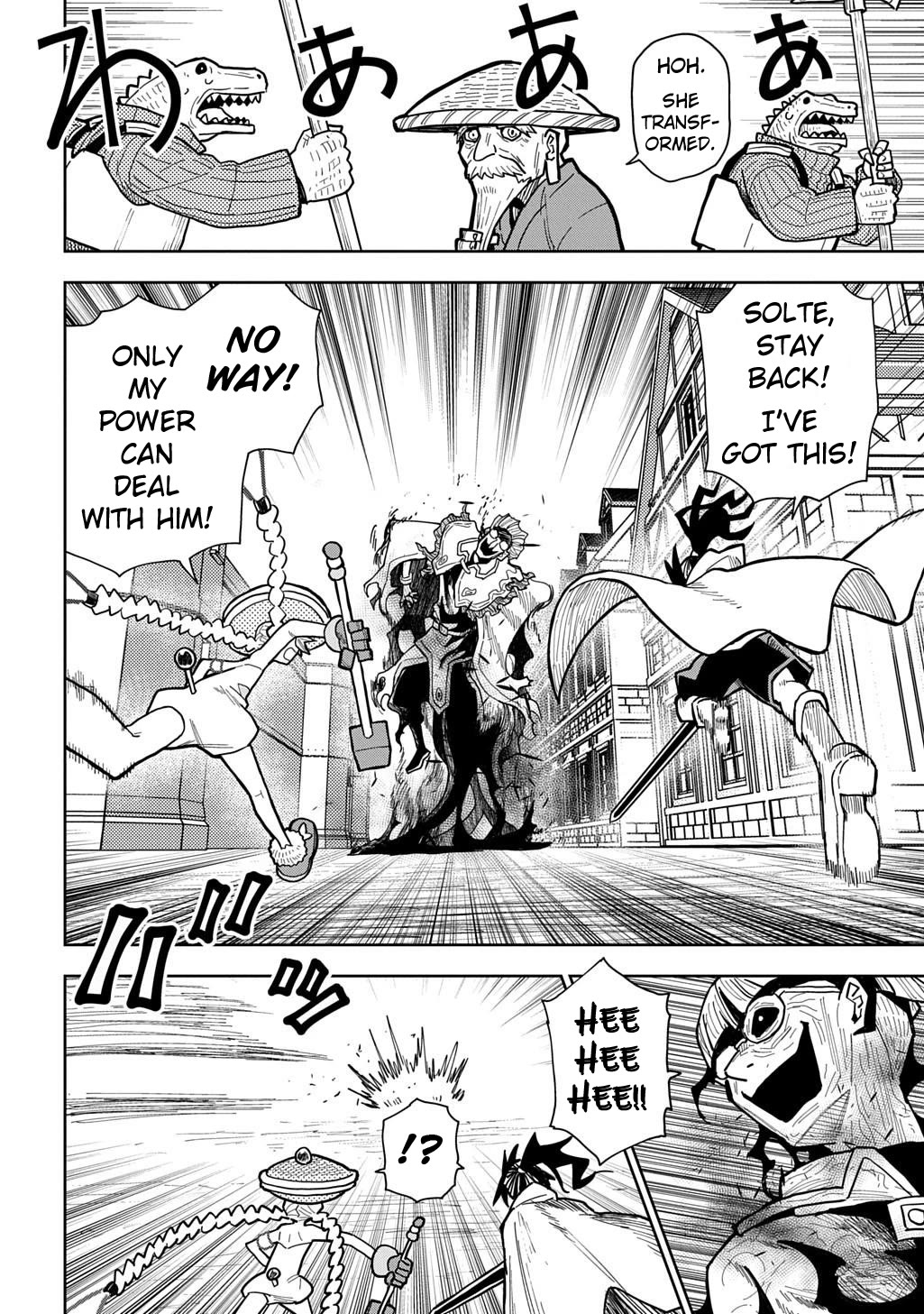 World End Solte Chapter 18 page 14 - Chapter 18: Lizard Land: Part 6