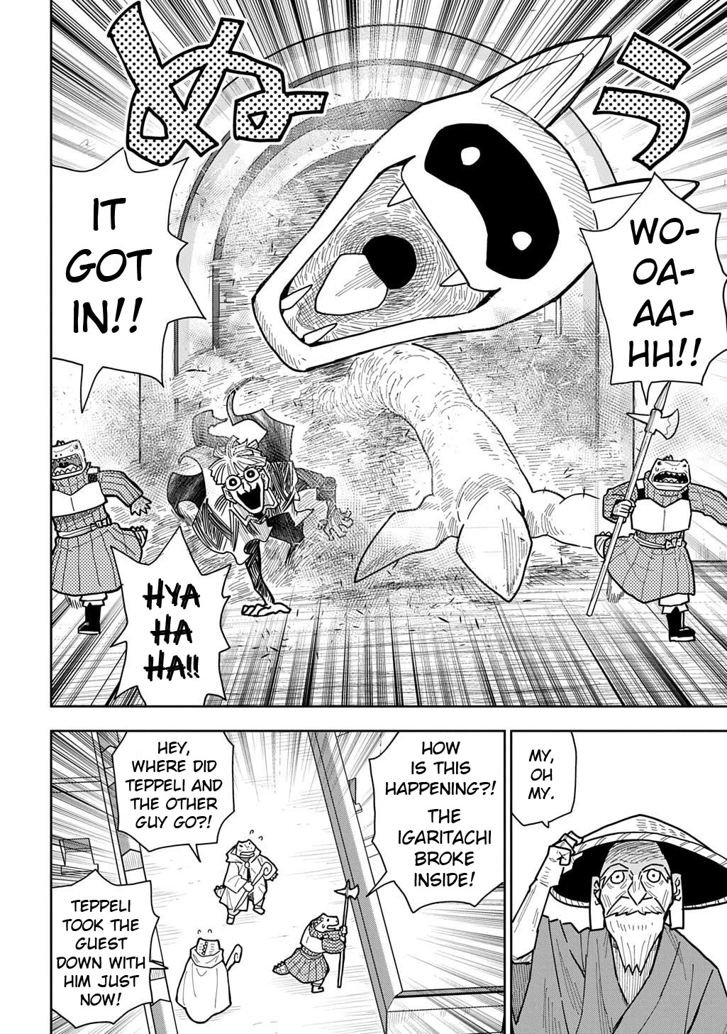World End Solte Chapter 18 page 16 - Chapter 18: Lizard Land: Part 6
