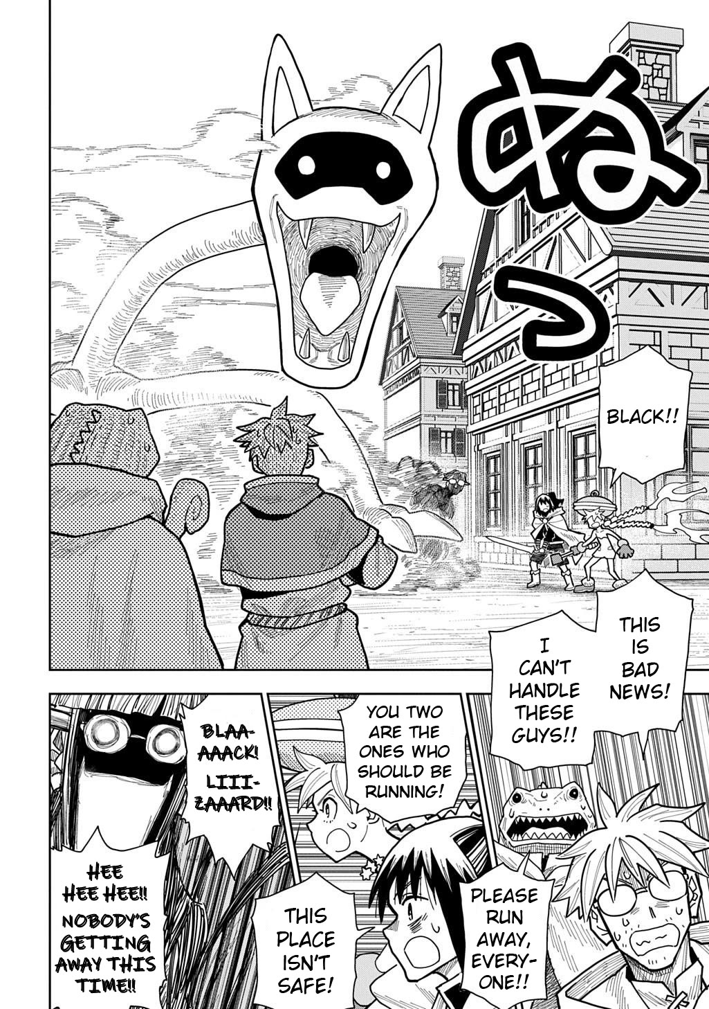 World End Solte Chapter 18 page 18 - Chapter 18: Lizard Land: Part 6