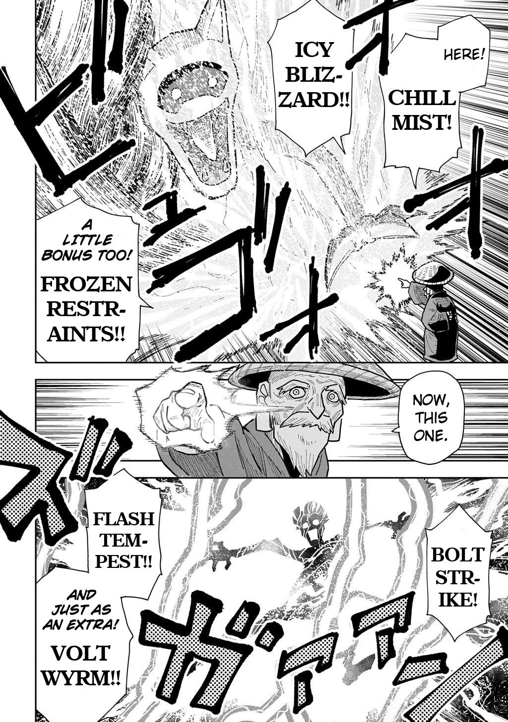 World End Solte Chapter 18 page 20 - Chapter 18: Lizard Land: Part 6