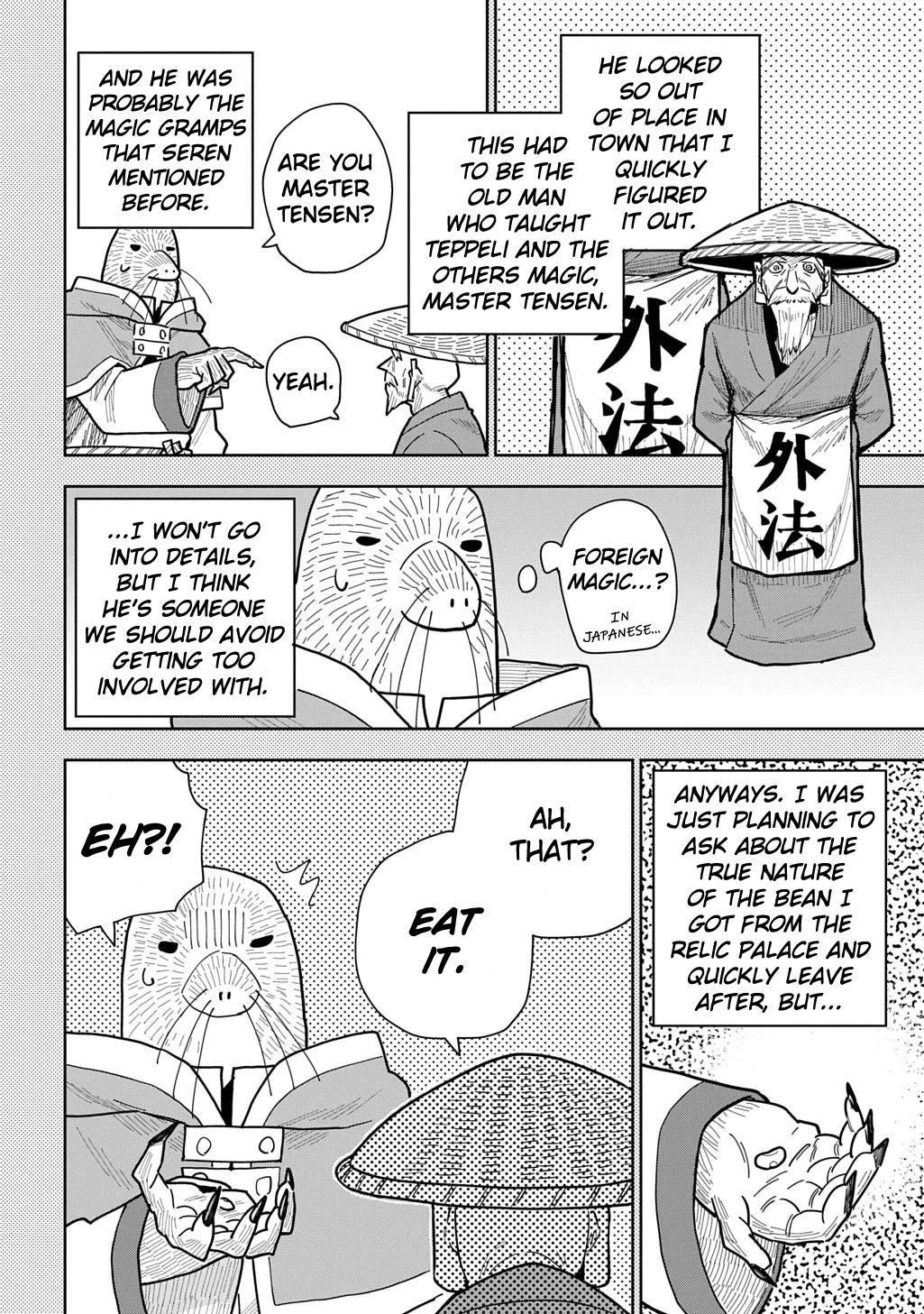 World End Solte Chapter 19 page 12 - Chapter 19: Lizard Land: Part 7
