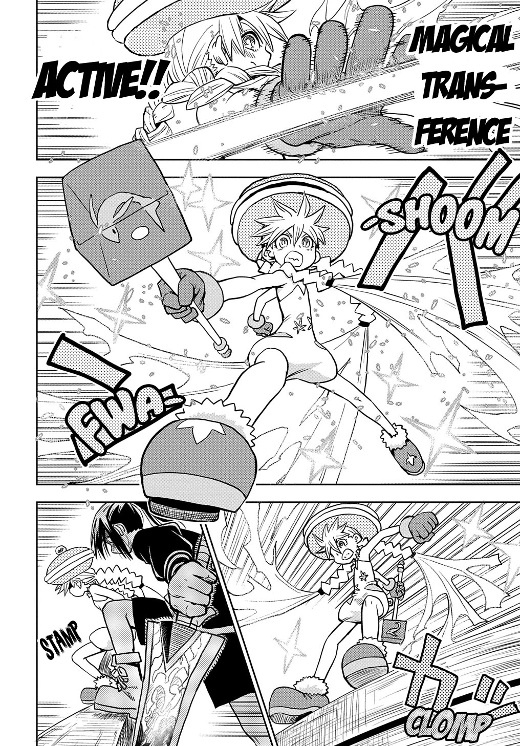 World End Solte Chapter 3 page 47 - Chapter 3: Blights