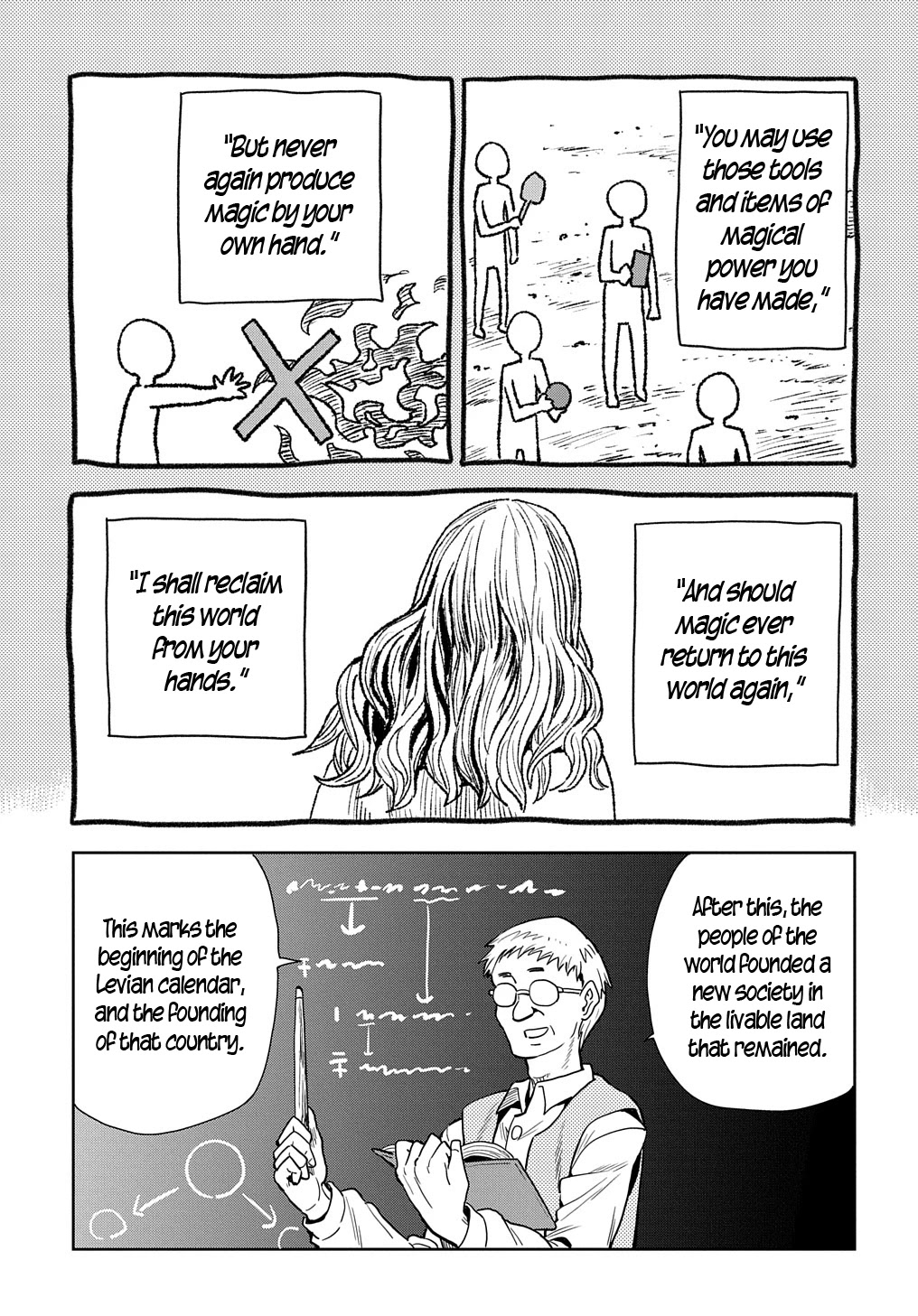 World End Solte Chapter 4 page 3 - Chapter 4: Gateway to the Frontier