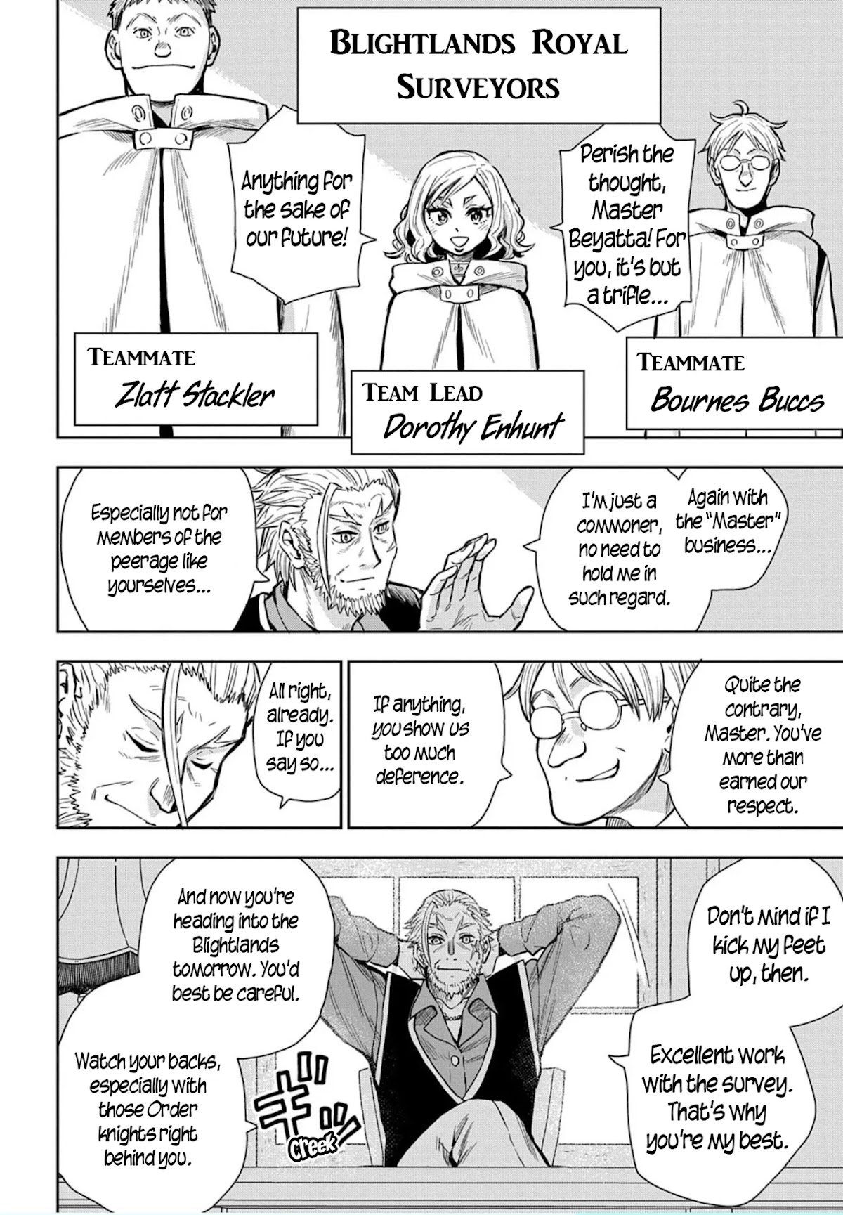 World End Solte Chapter 6 page 2 - Chapter 6