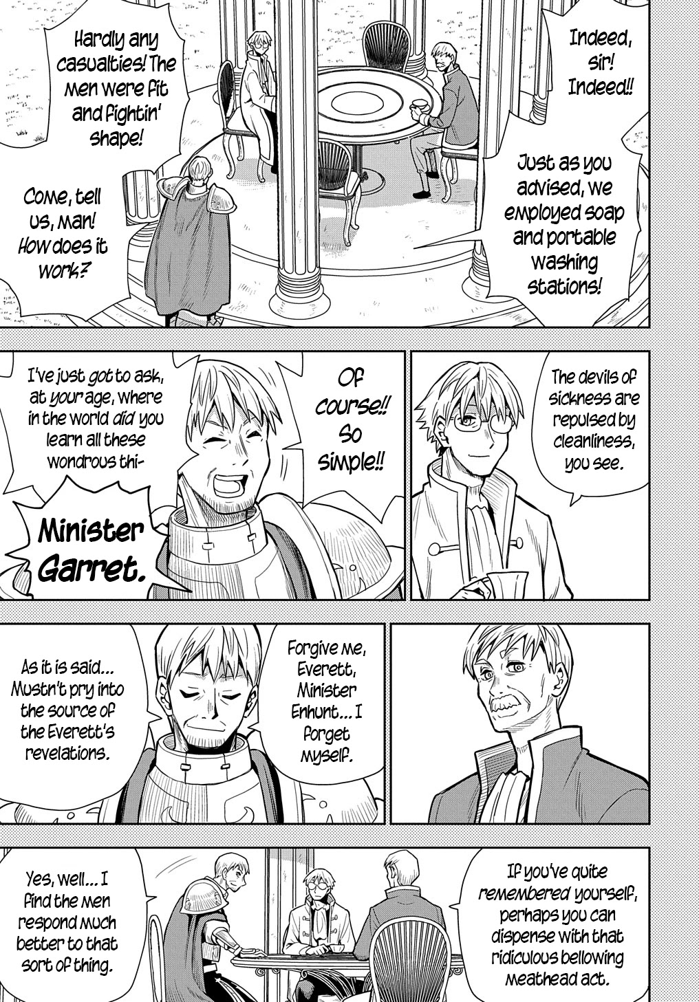 World End Solte Chapter 7 page 17 - Chapter 7