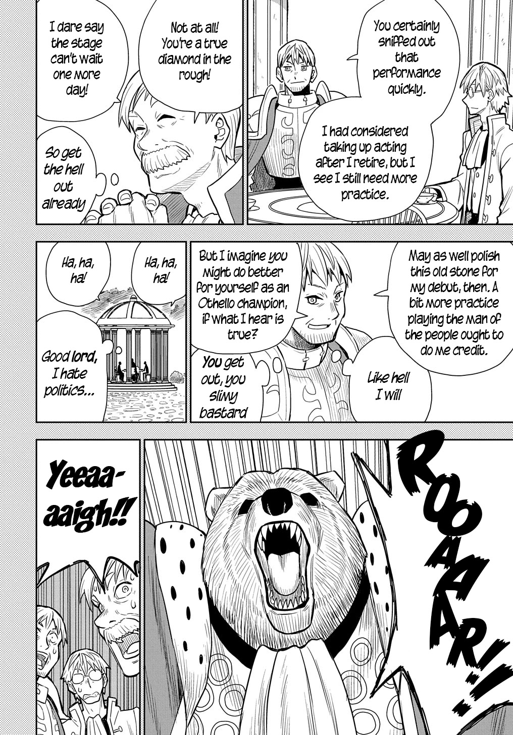 World End Solte Chapter 7 page 18 - Chapter 7