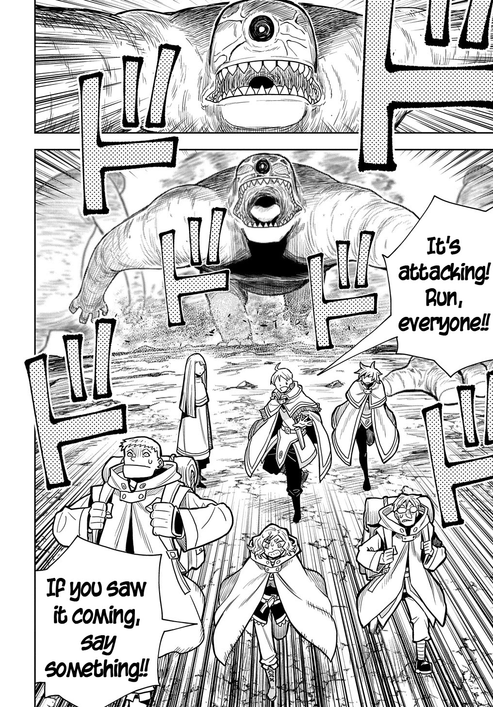 World End Solte Chapter 8 page 17 - Chapter 8