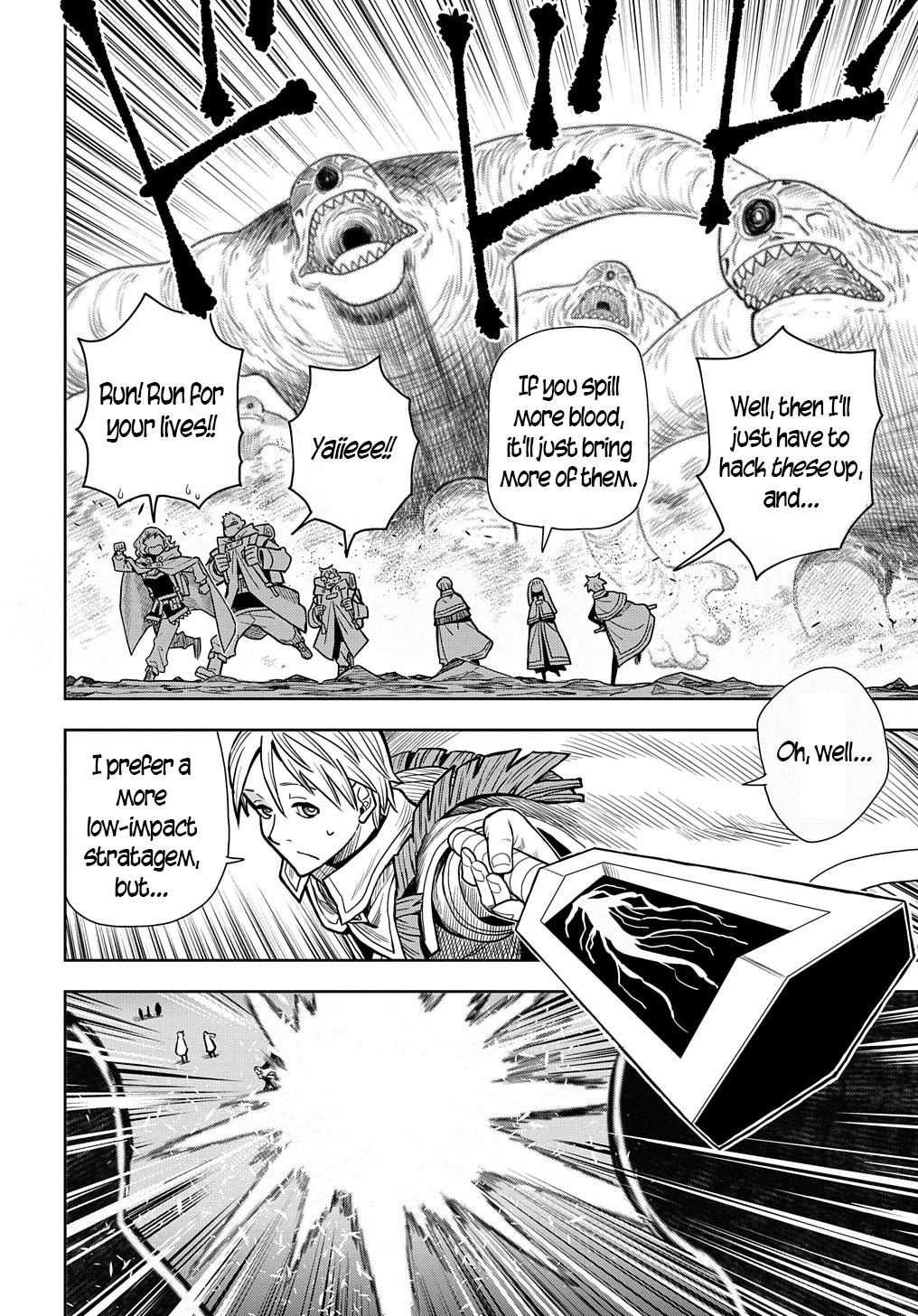 World End Solte Chapter 8 page 21 - Chapter 8