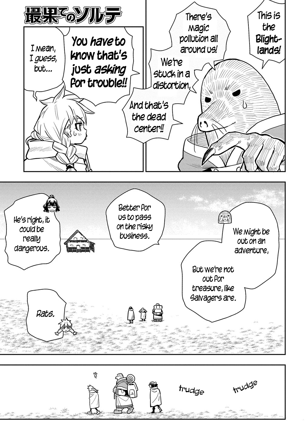 World End Solte Chapter 8 page 8 - Chapter 8