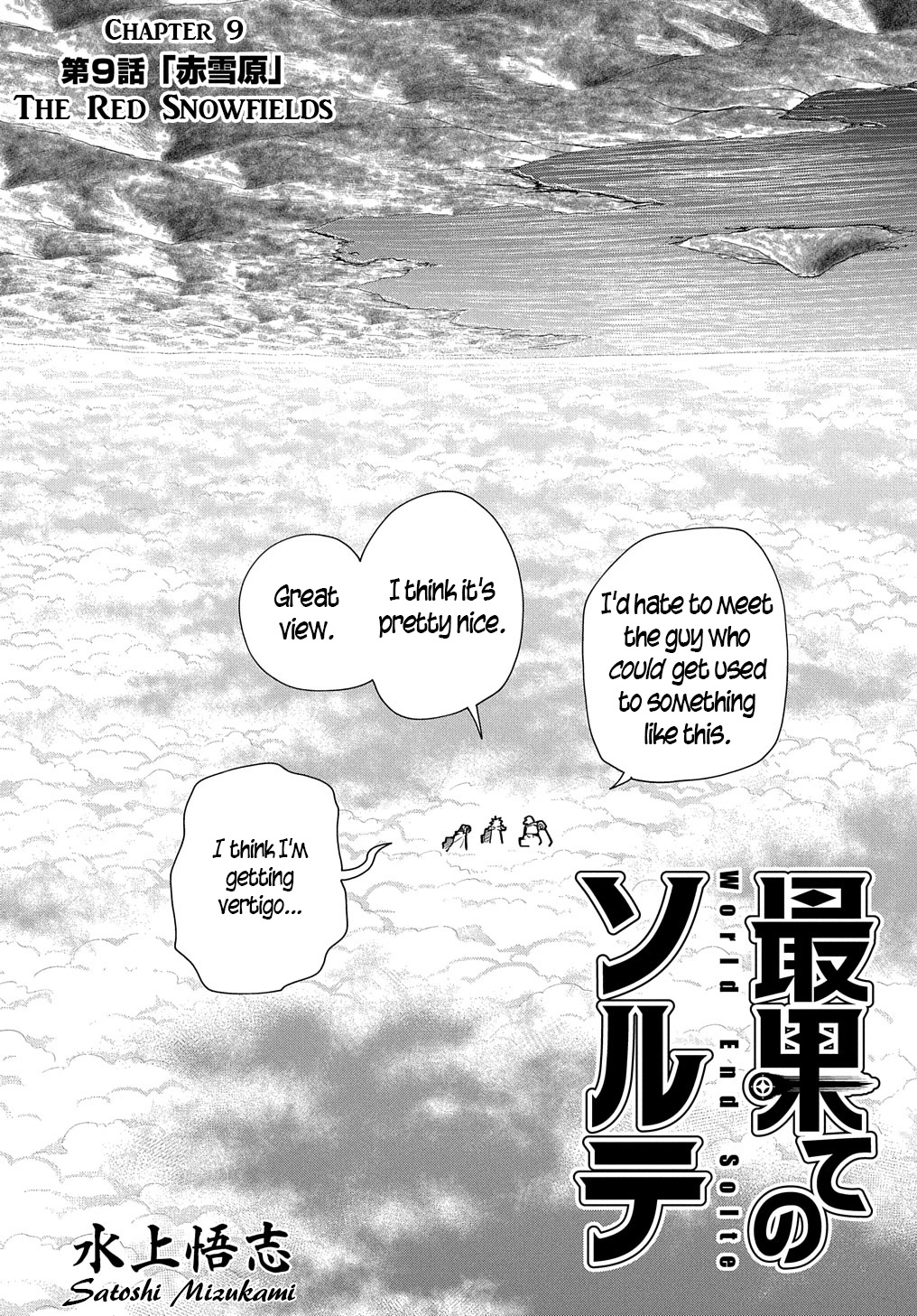 World End Solte Chapter 9 page 2 - Chapter 9: The Red Snowfields