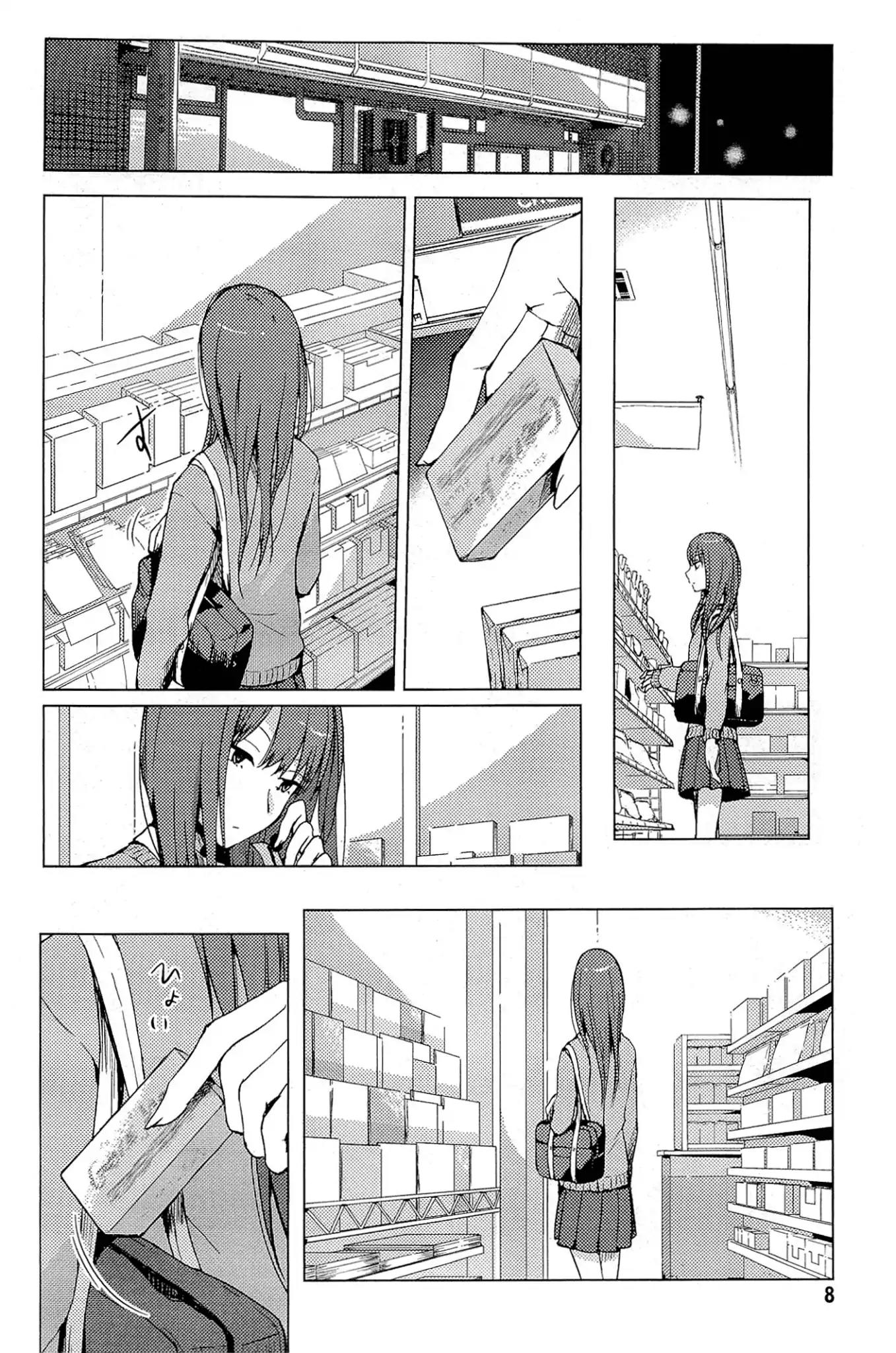 World Gaze Clips Chapter 1 page 7 - Chapter 1