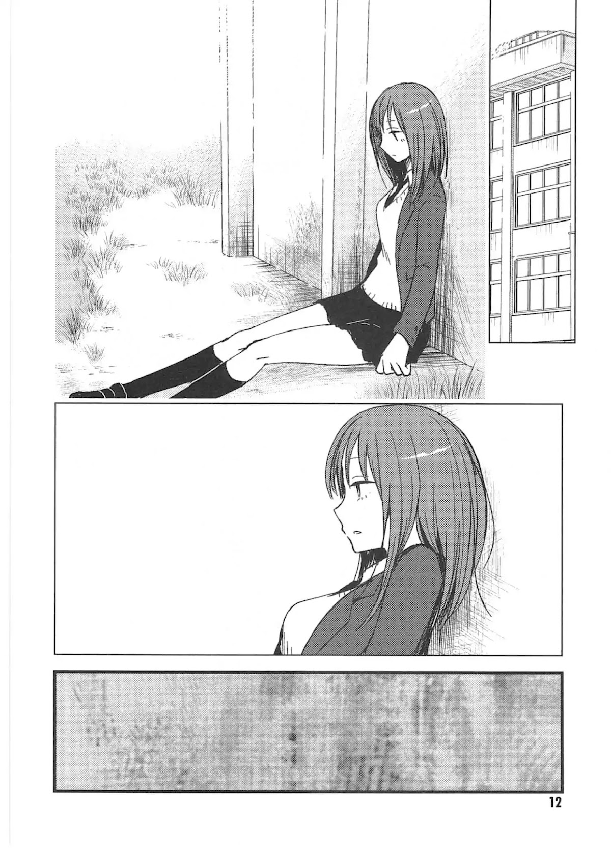 World Gaze Clips Chapter 10 page 14 - Chapter 10
