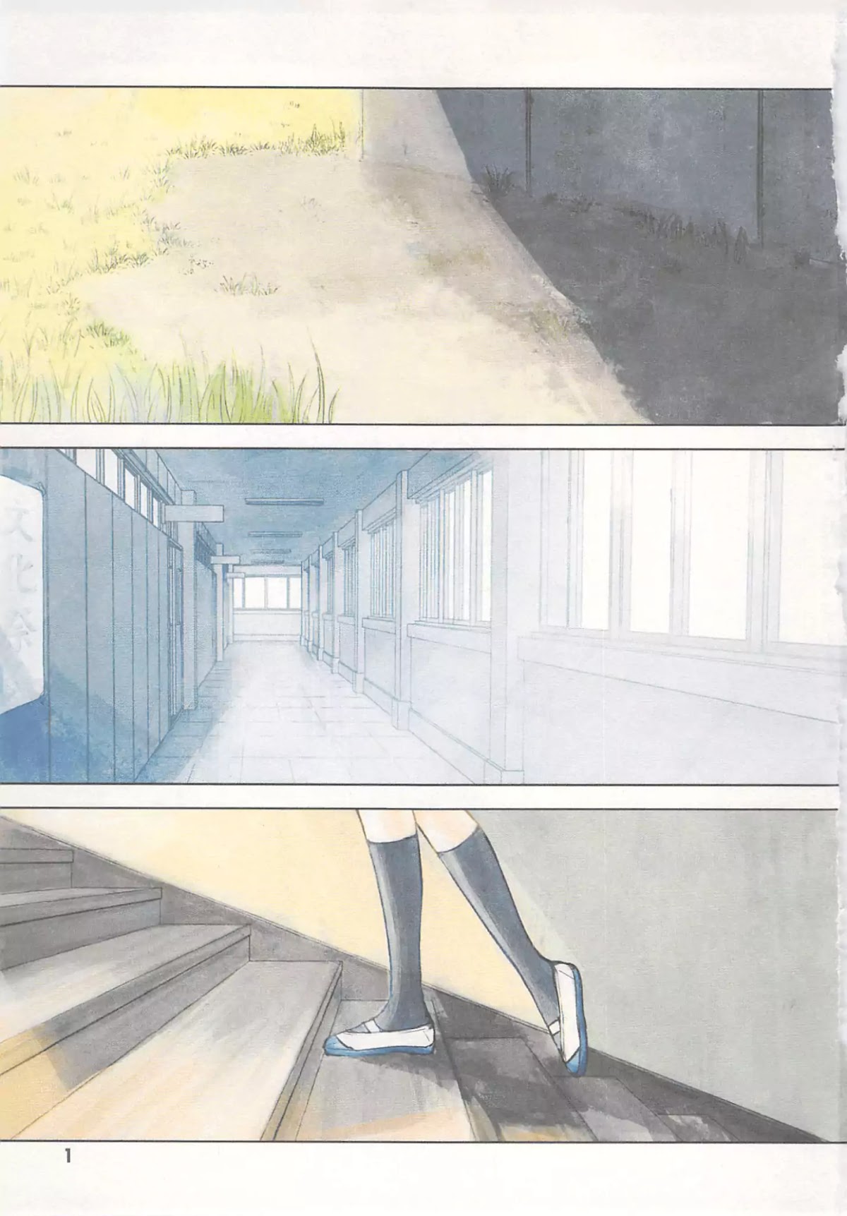 World Gaze Clips Chapter 10 page 3 - Chapter 10