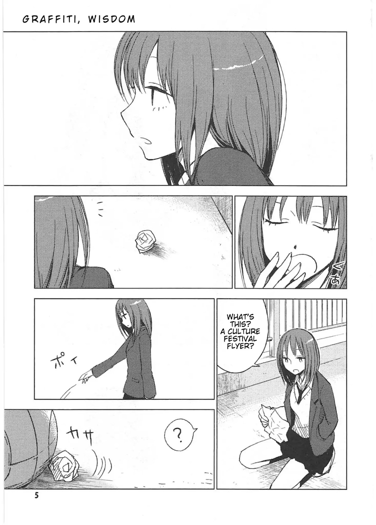 World Gaze Clips Chapter 10 page 7 - Chapter 10
