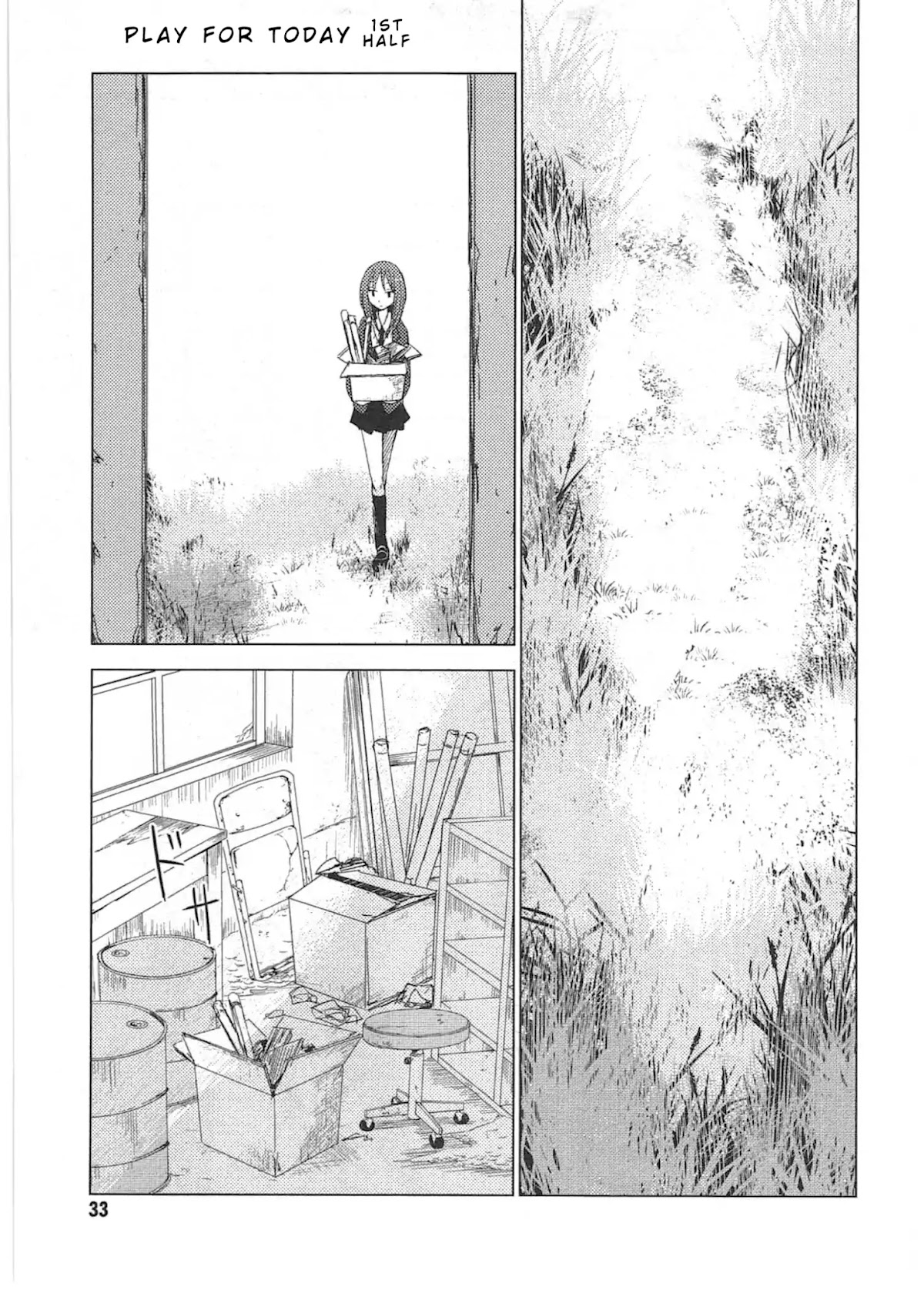 World Gaze Clips Chapter 11 page 1 - Chapter 11