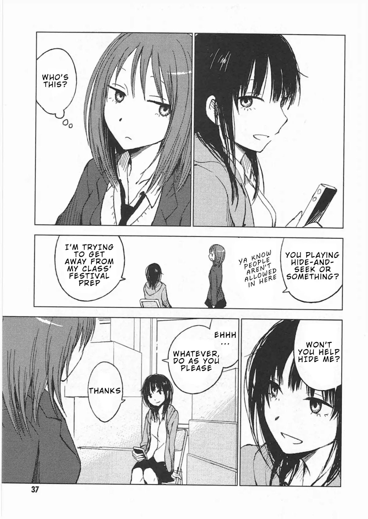 World Gaze Clips Chapter 11 page 5 - Chapter 11