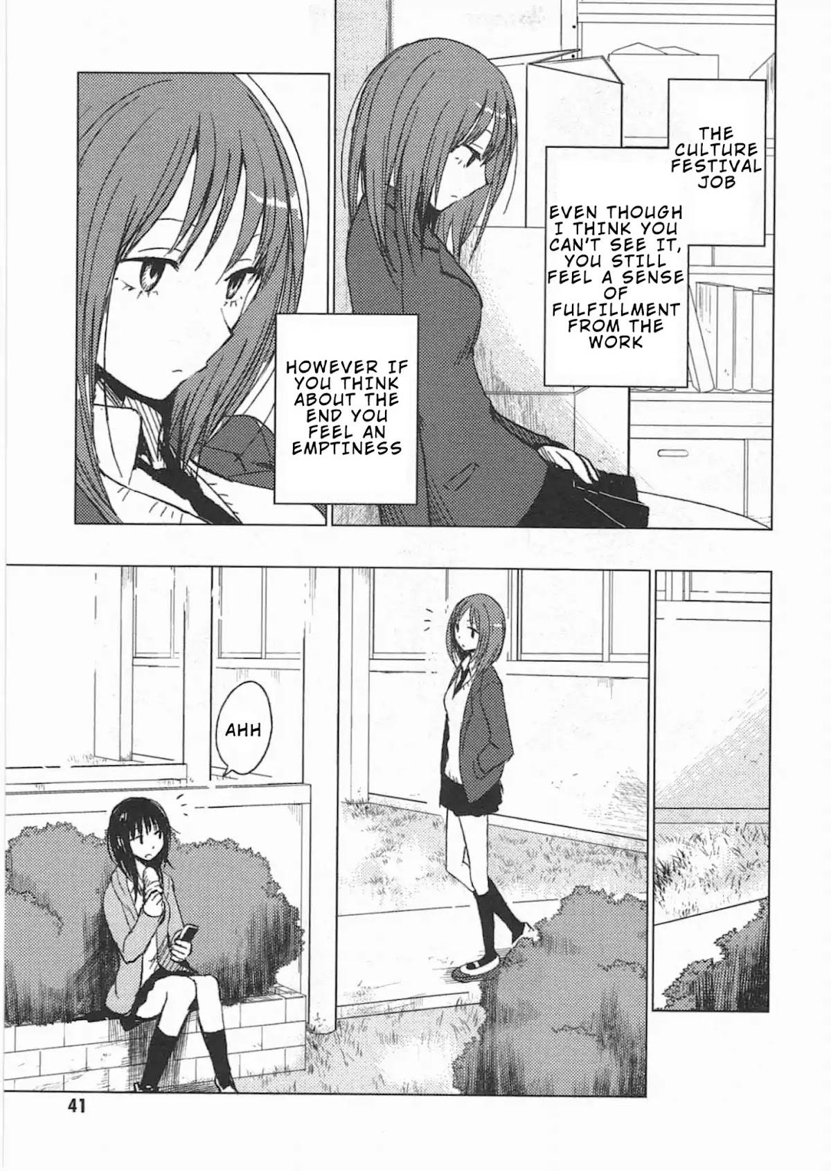 World Gaze Clips Chapter 11 page 9 - Chapter 11