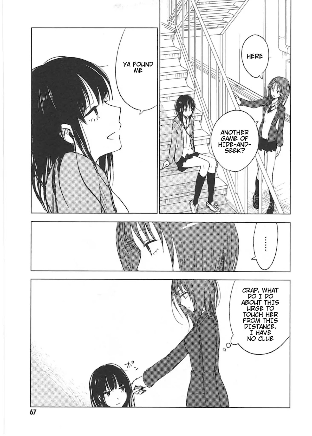 World Gaze Clips Chapter 12 page 11 - Chapter 12