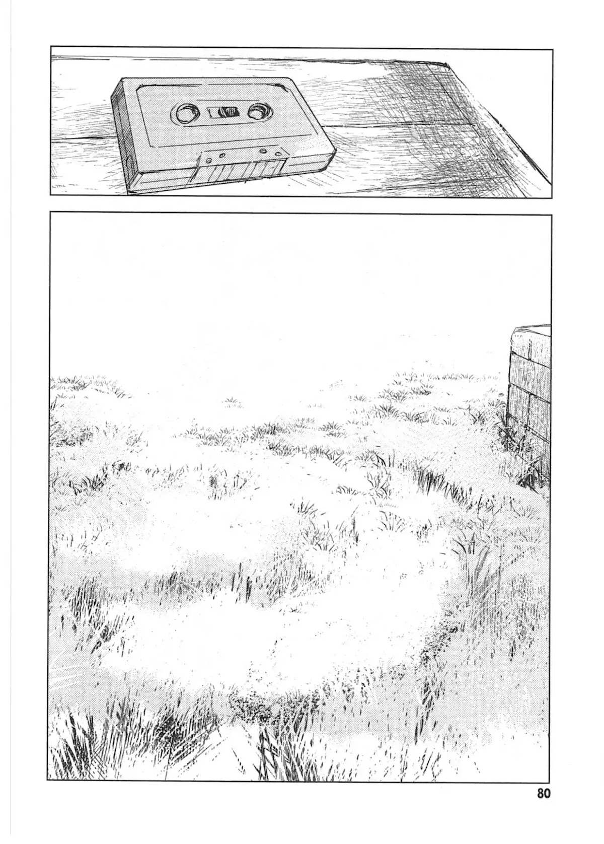 World Gaze Clips Chapter 12 page 24 - Chapter 12