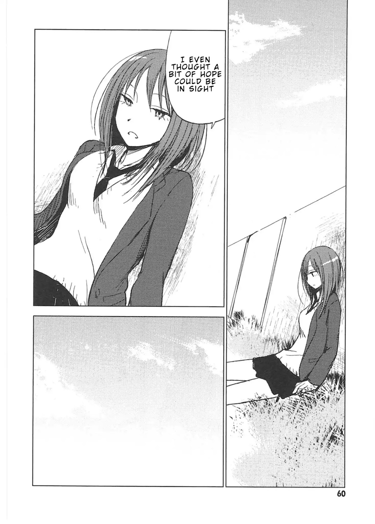 World Gaze Clips Chapter 12 page 4 - Chapter 12