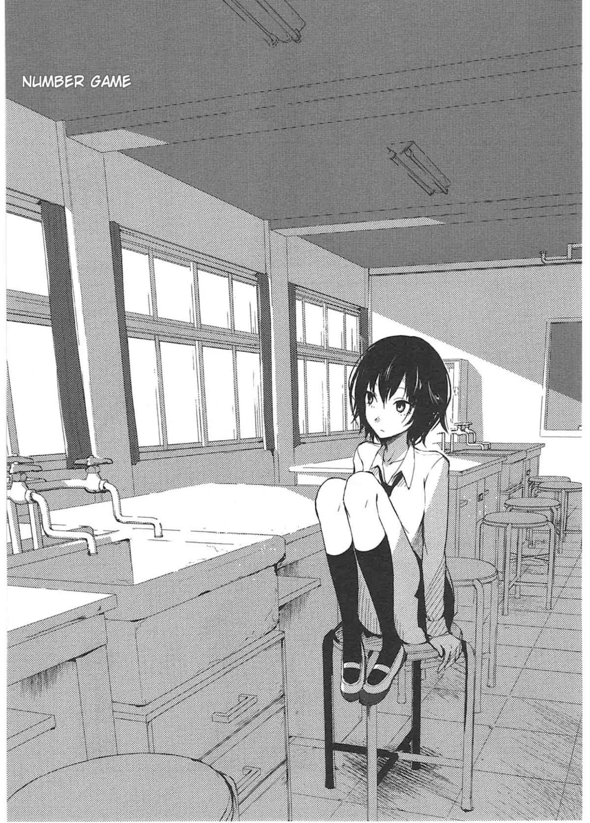 World Gaze Clips Chapter 13 page 1 - Chapter 13