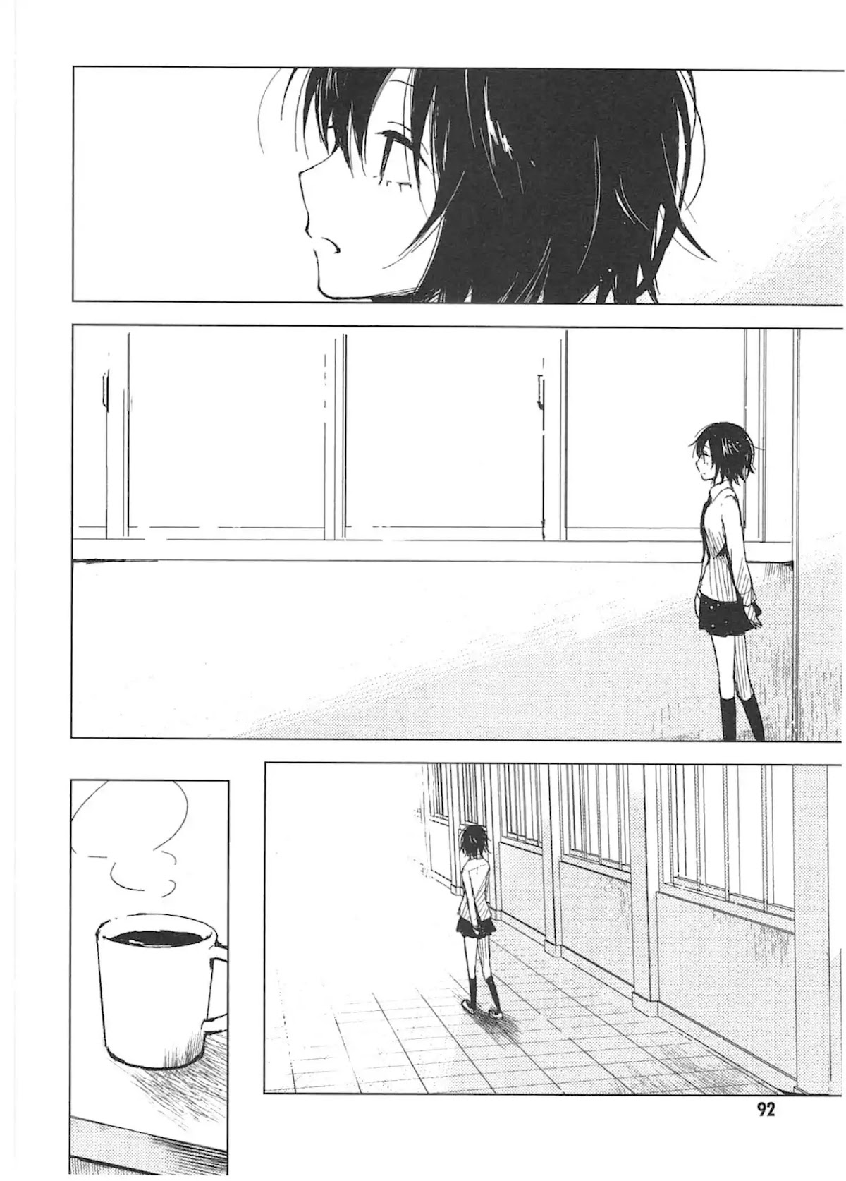 World Gaze Clips Chapter 13 page 12 - Chapter 13