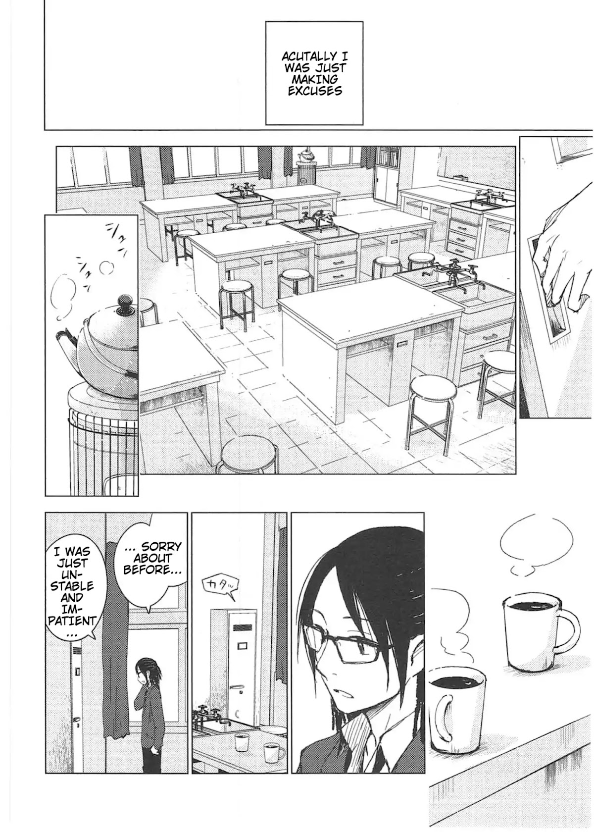 World Gaze Clips Chapter 13 page 24 - Chapter 13