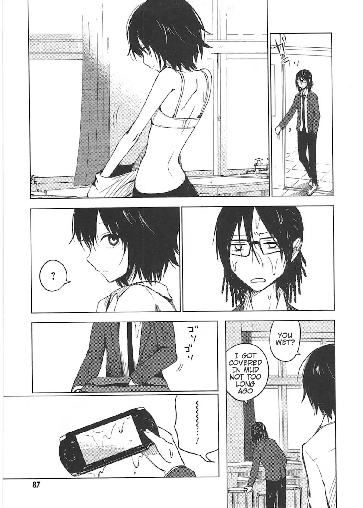 World Gaze Clips Chapter 13 page 7 - Chapter 13