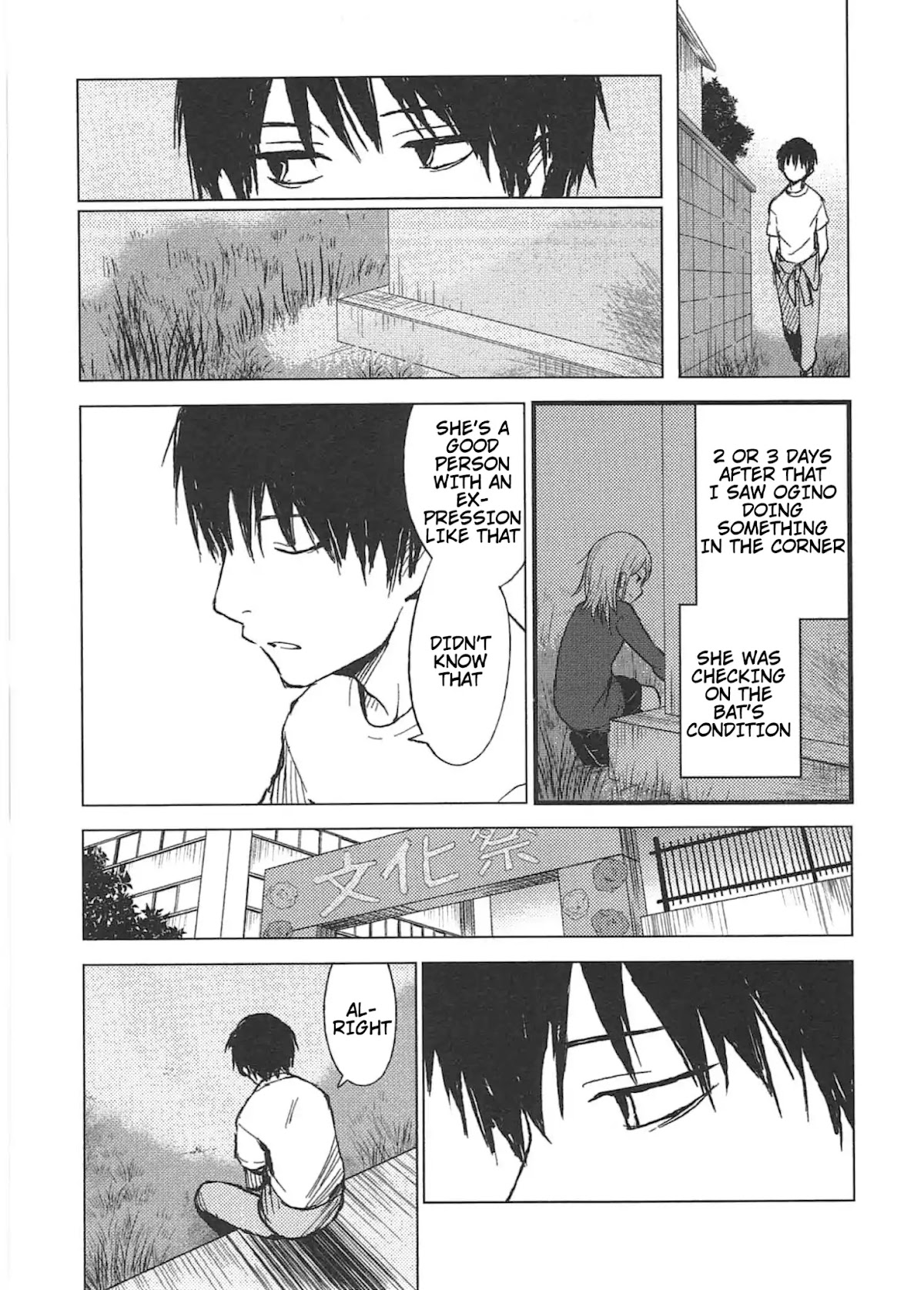 World Gaze Clips Chapter 14 page 15 - Chapter 14