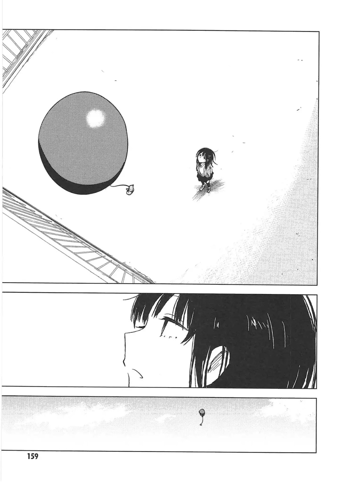 World Gaze Clips Chapter 15 page 23 - Chapter 15