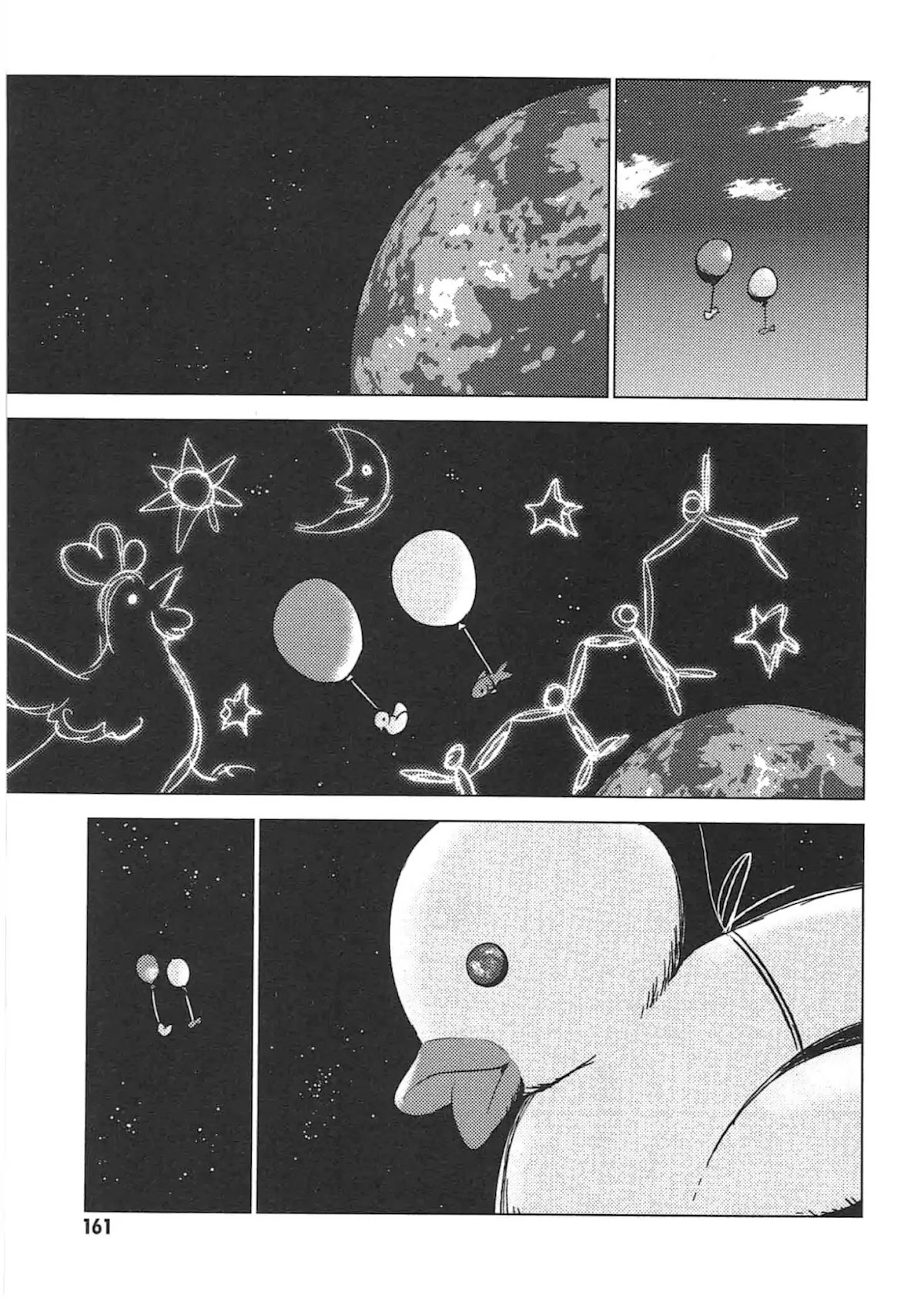 World Gaze Clips Chapter 15 page 25 - Chapter 15
