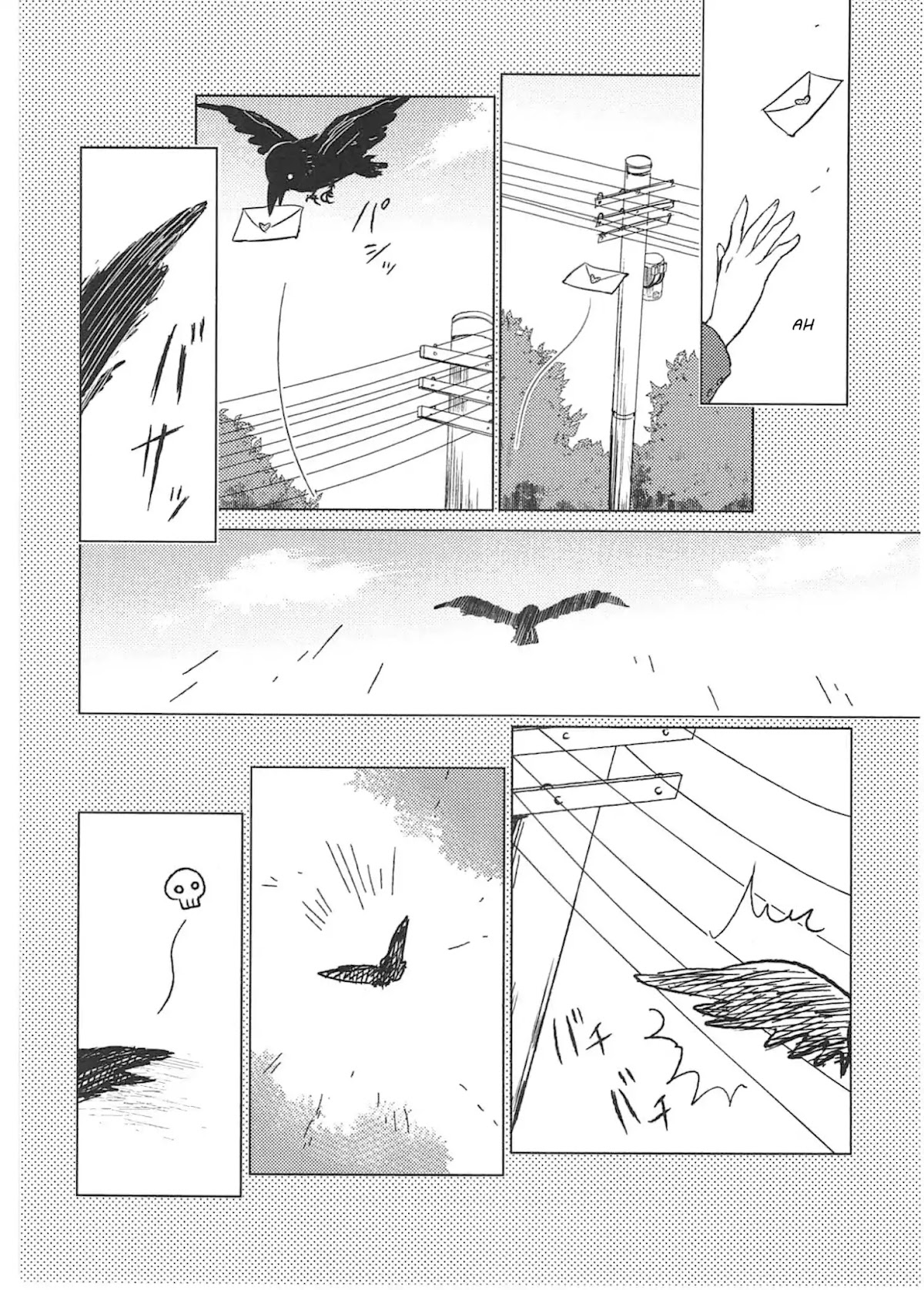 World Gaze Clips Chapter 15 page 6 - Chapter 15