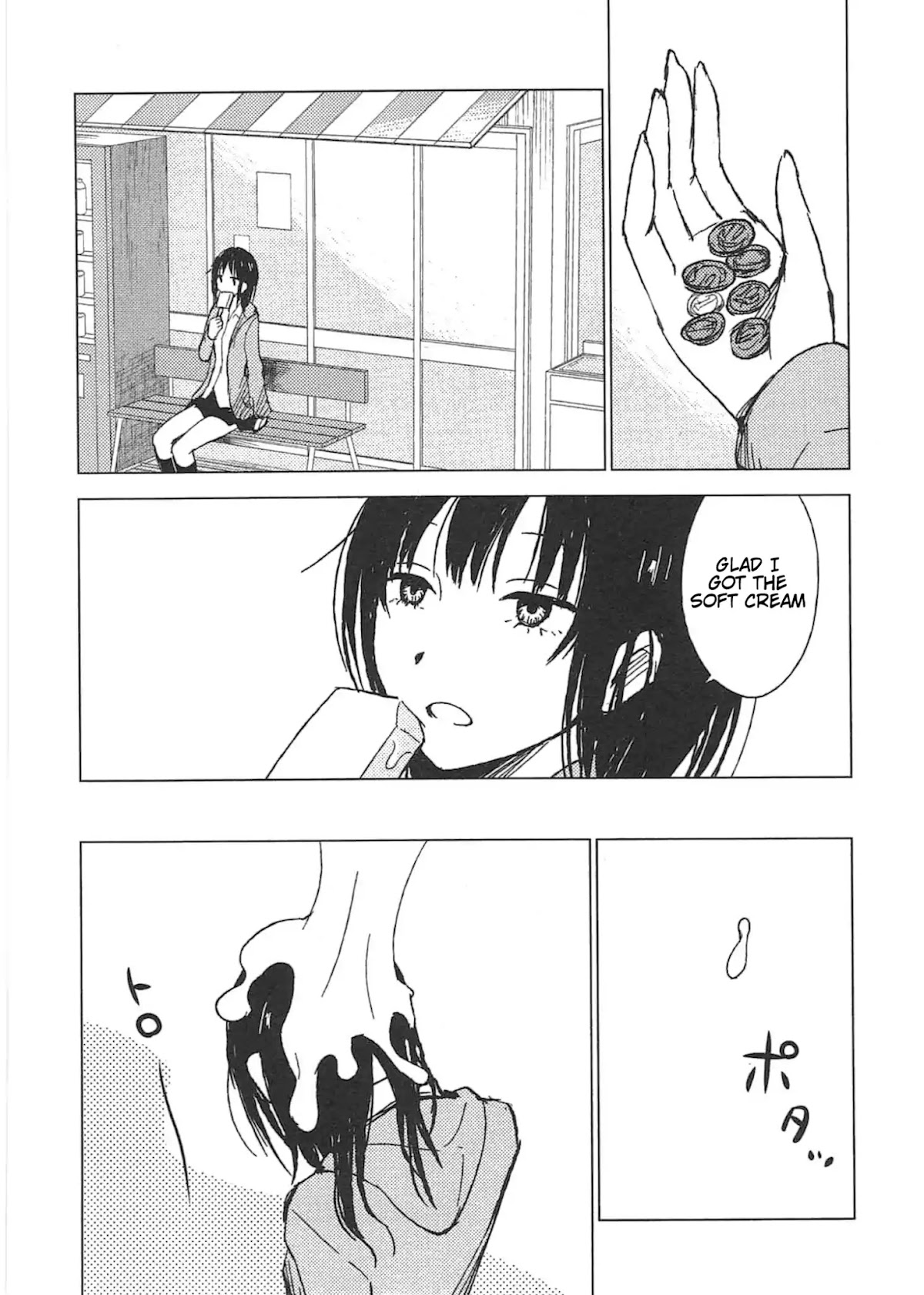 World Gaze Clips Chapter 15 page 9 - Chapter 15