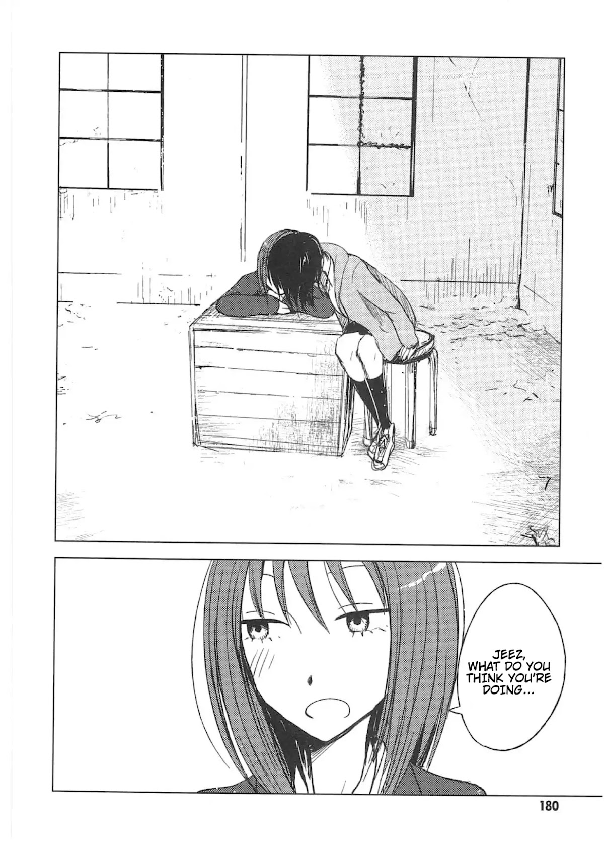 World Gaze Clips Chapter 16 page 16 - Chapter 16