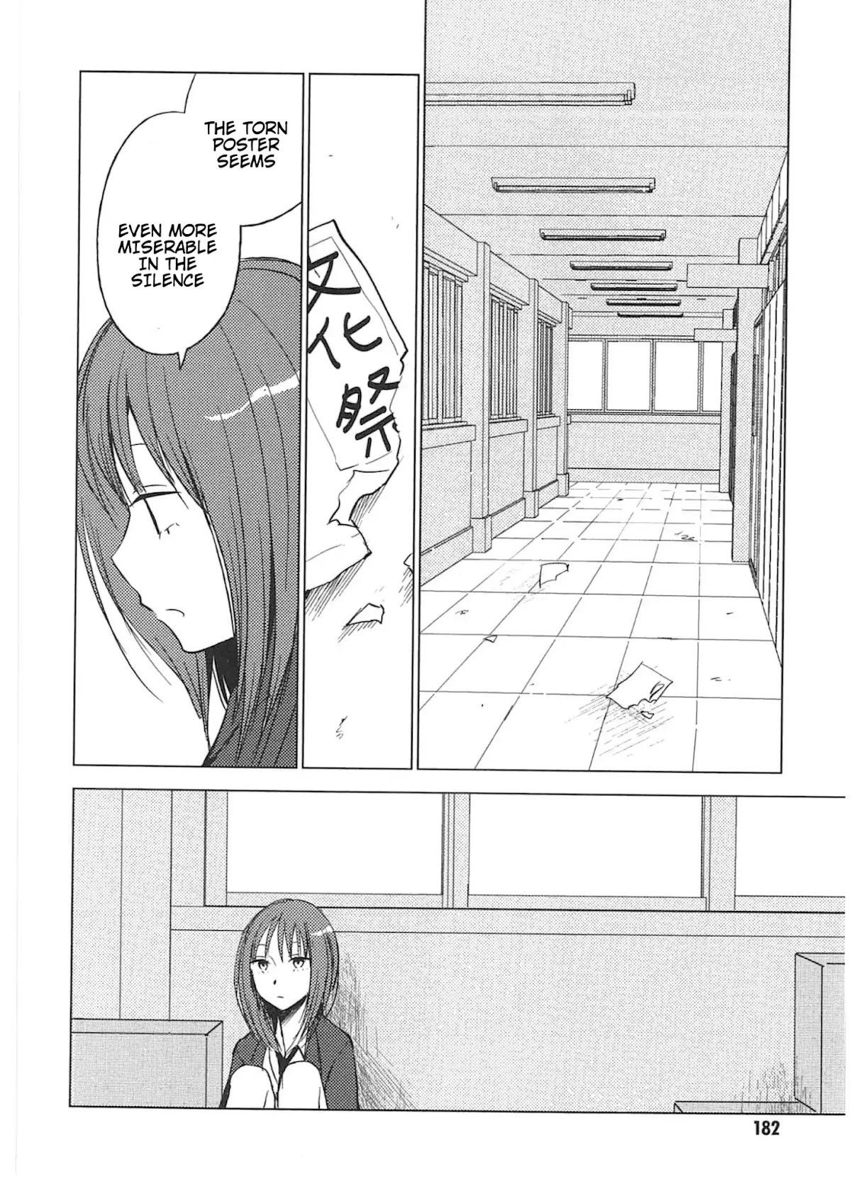World Gaze Clips Chapter 16 page 18 - Chapter 16