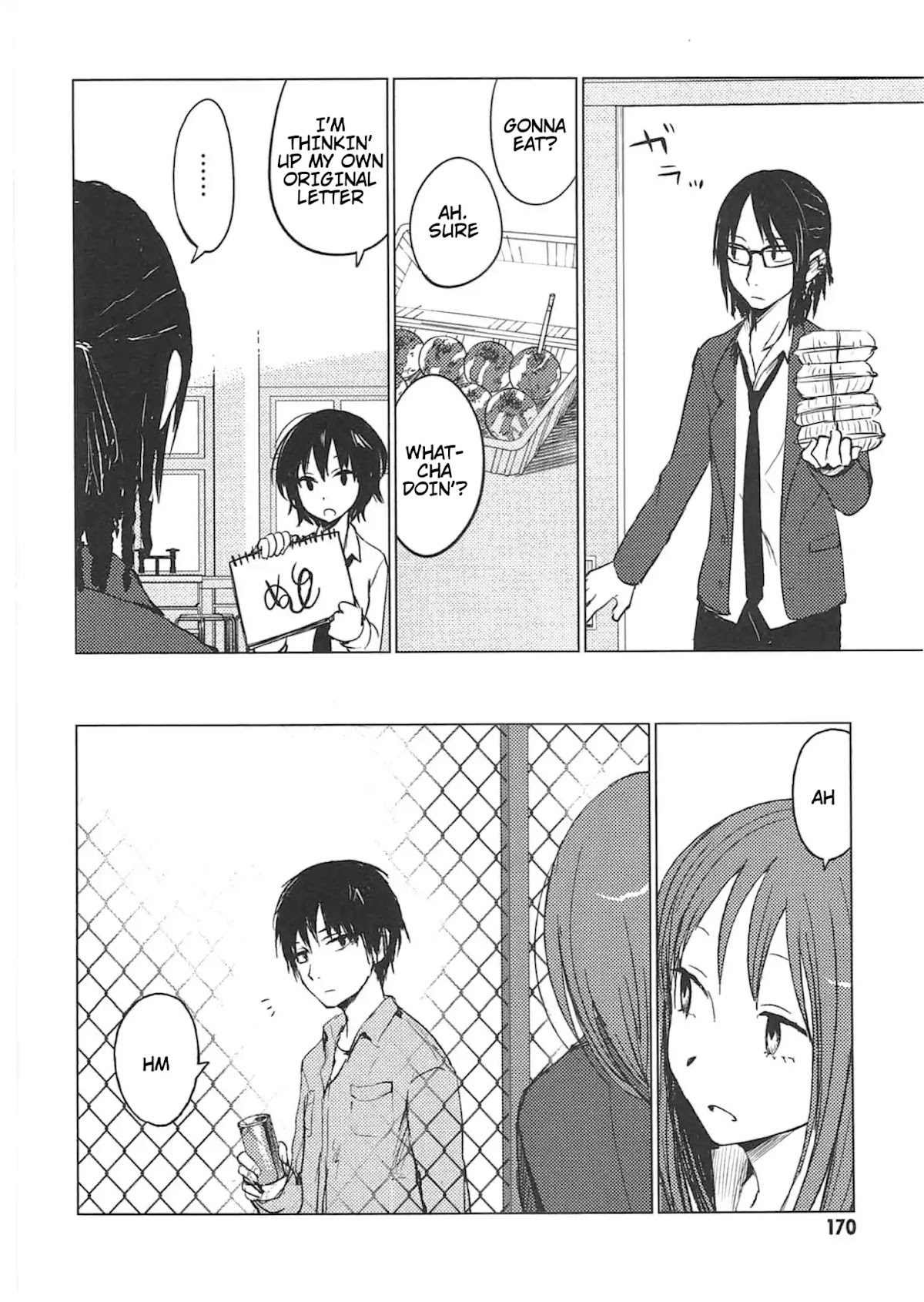 World Gaze Clips Chapter 16 page 6 - Chapter 16